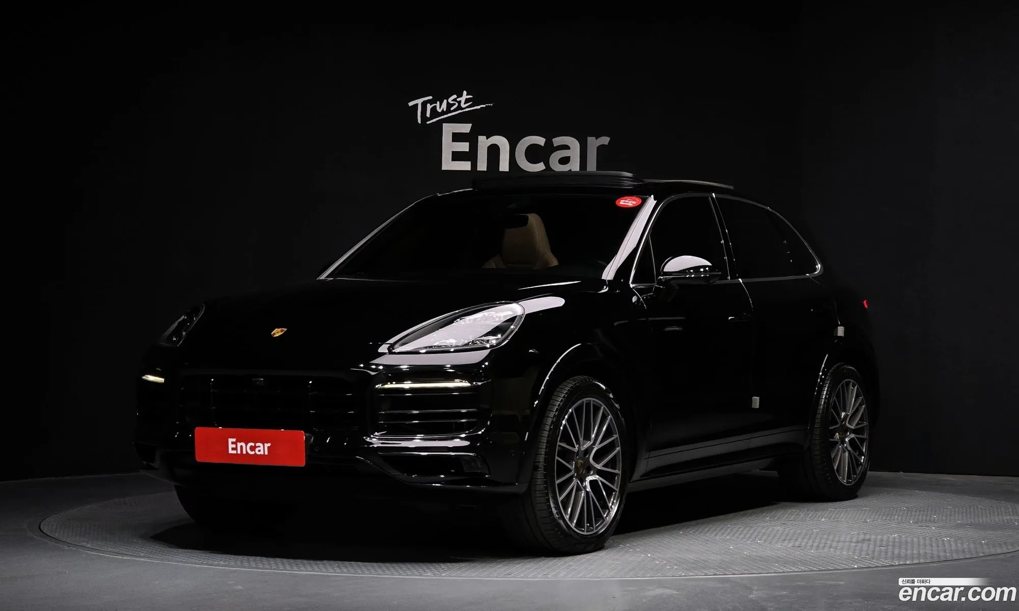 Porsche Cayenne 2021 WP1AA29Y5MDA07898 — 13