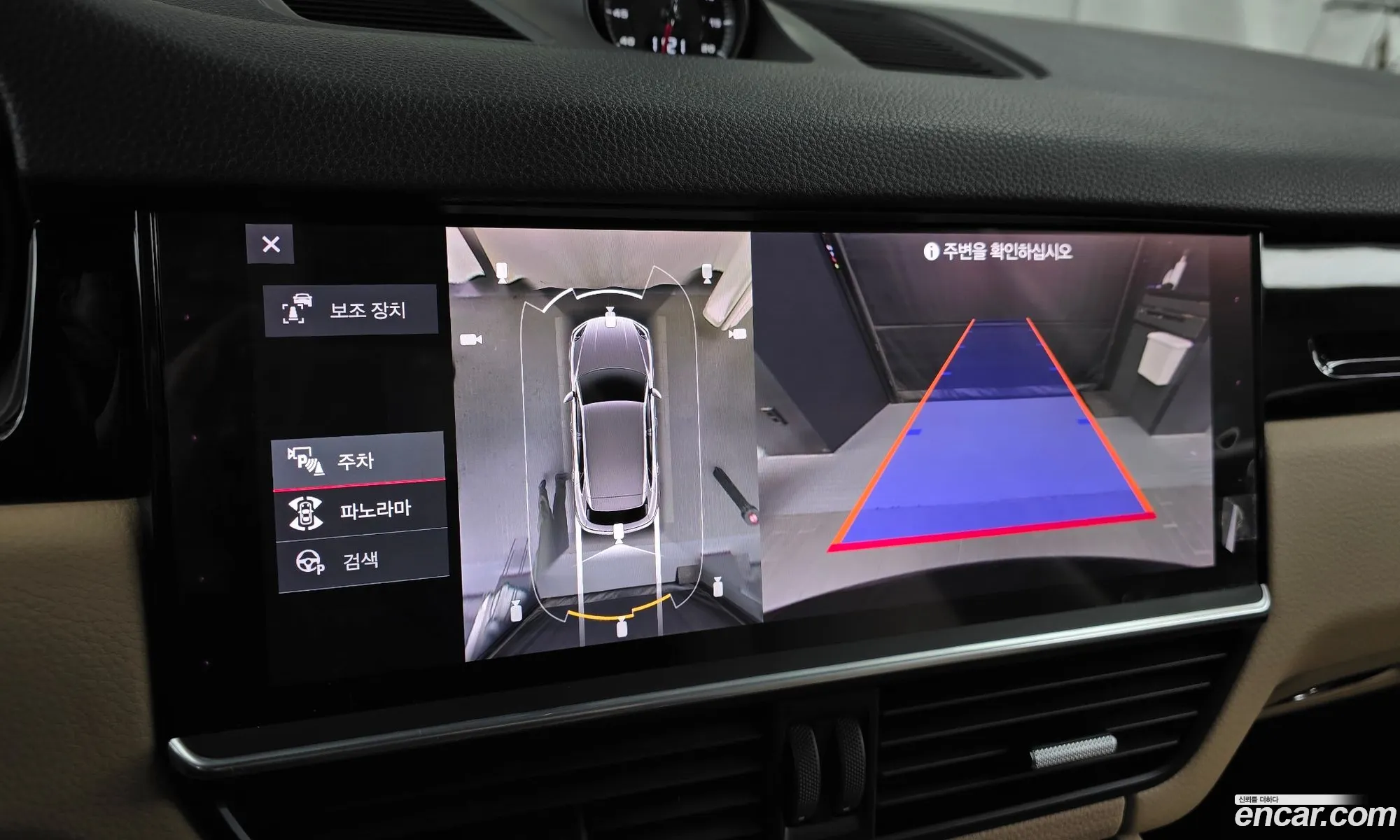 Porsche Cayenne 2021 WP1AA29Y5MDA07898 — 7