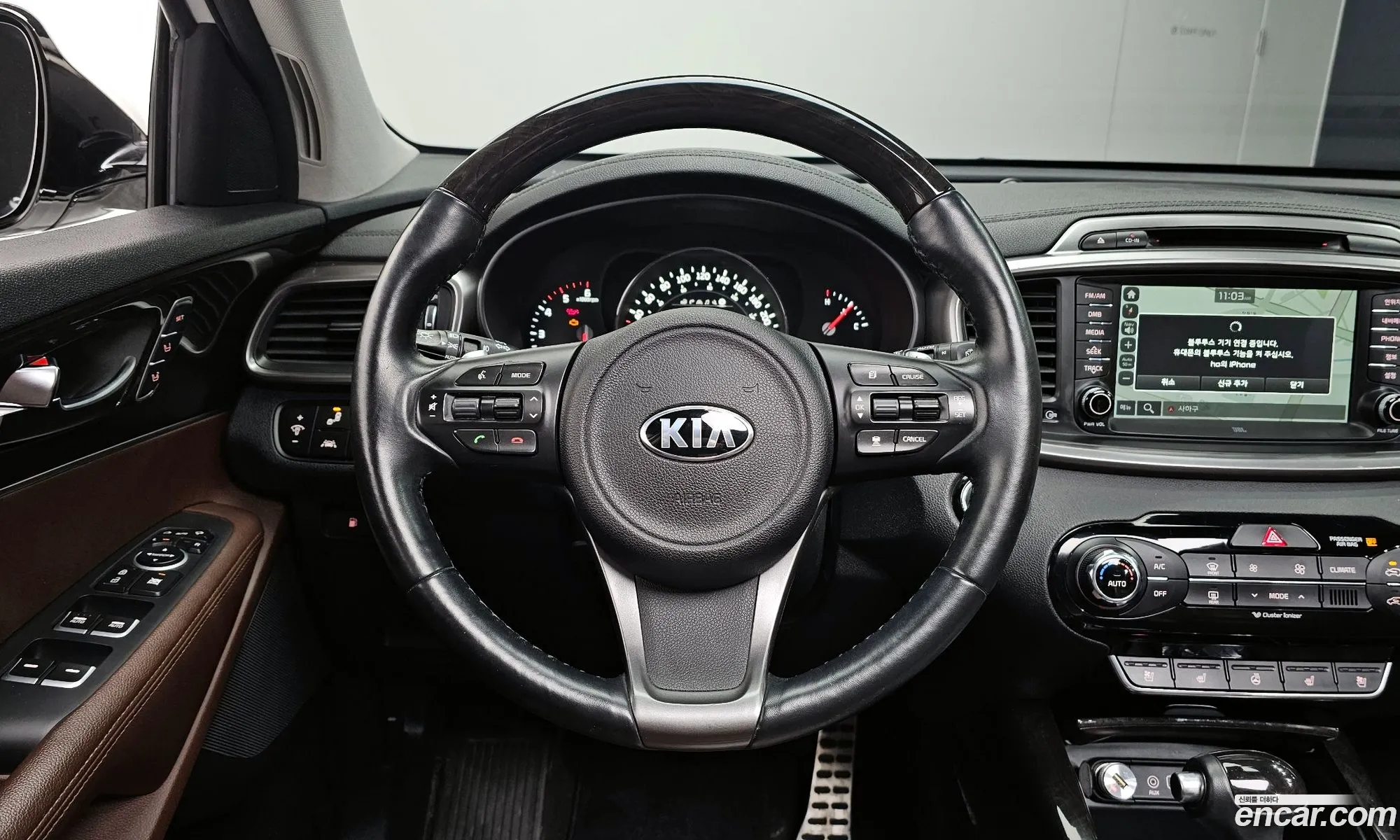 Kia Sorento 2017 — 15