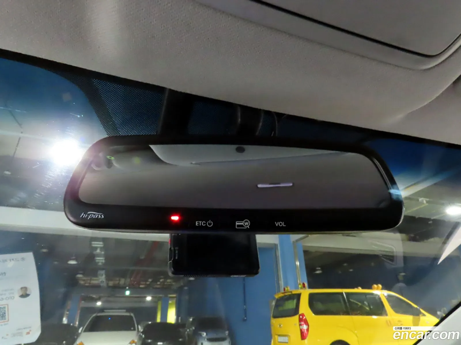 Hyundai Elantra 2013 — 2