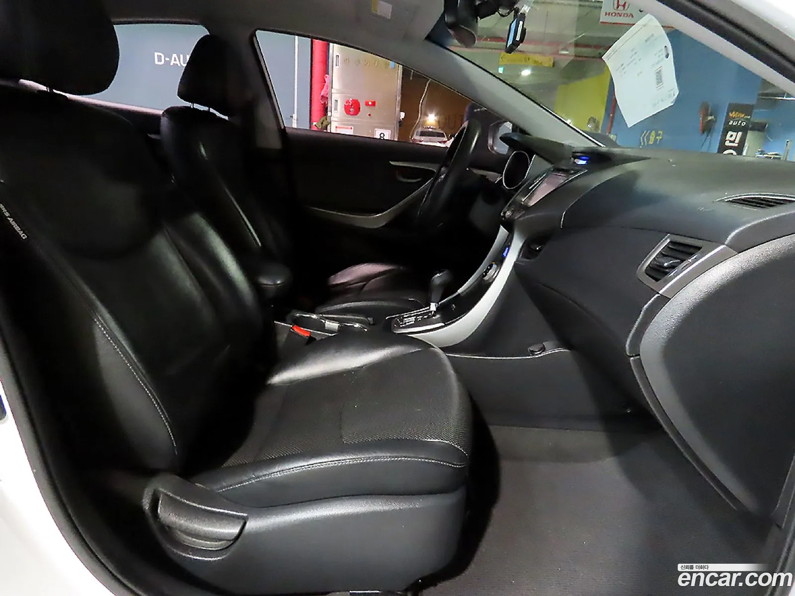 Hyundai Elantra 2013 — 3