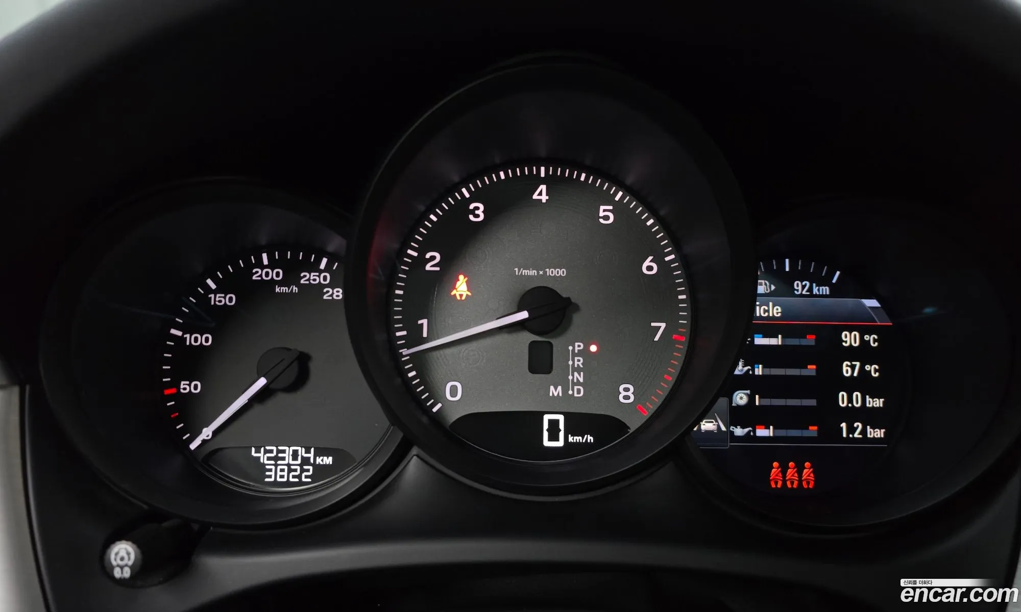 Porsche Macan 2023 WP1AG2952PLB52573 — 16