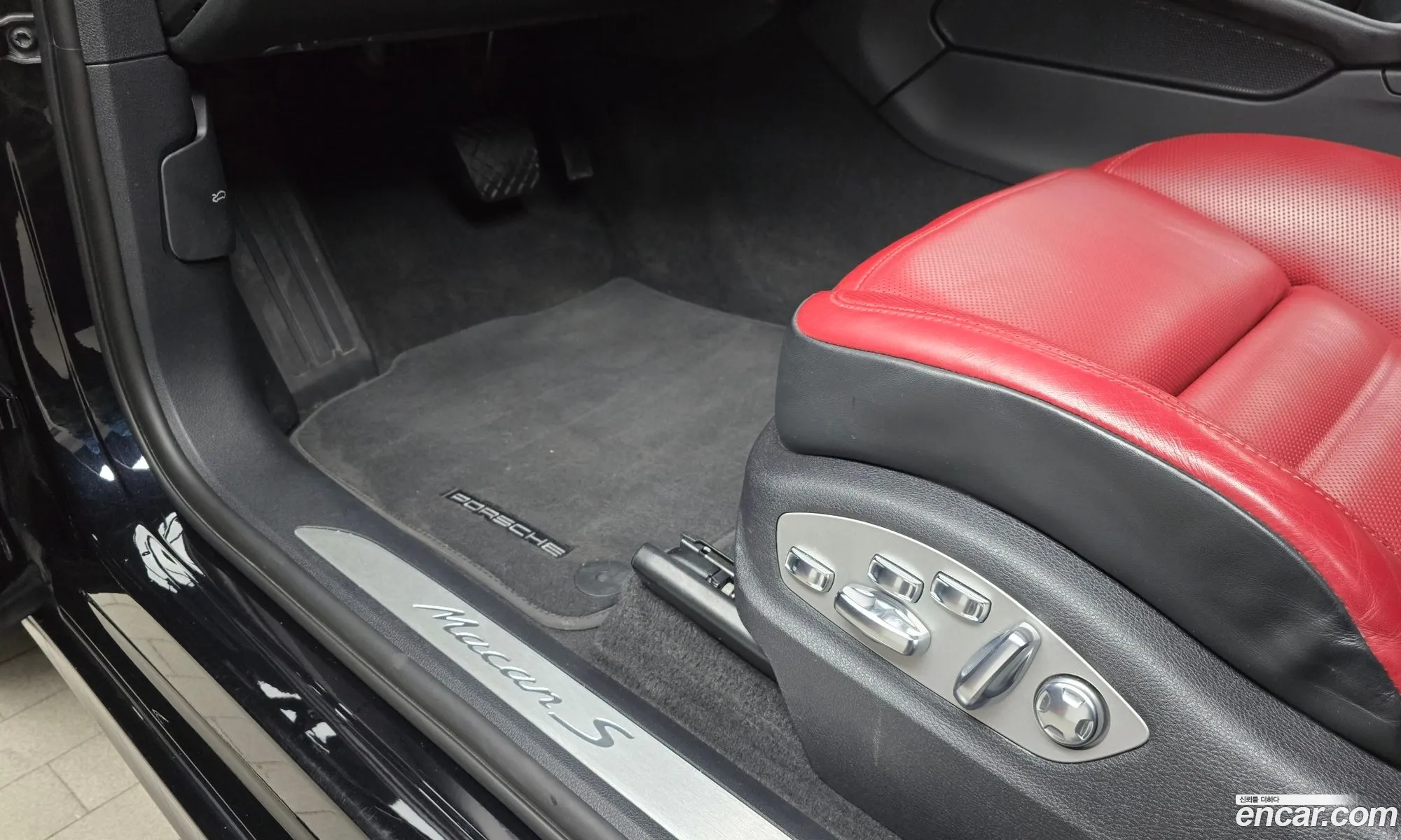 Porsche Macan 2023 WP1AG2952PLB52573 — 20
