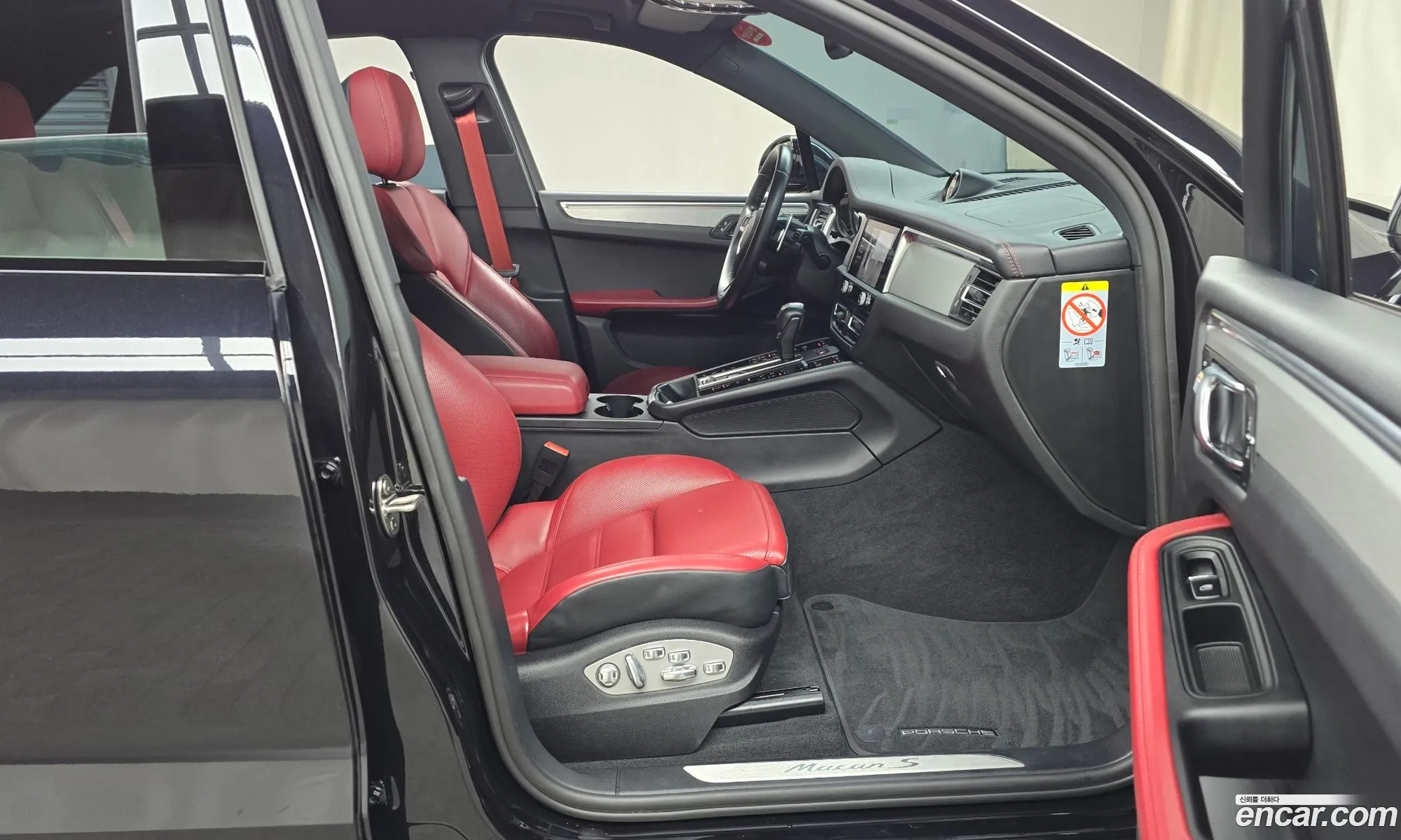 Porsche Macan 2023 WP1AG2952PLB52573 — 10