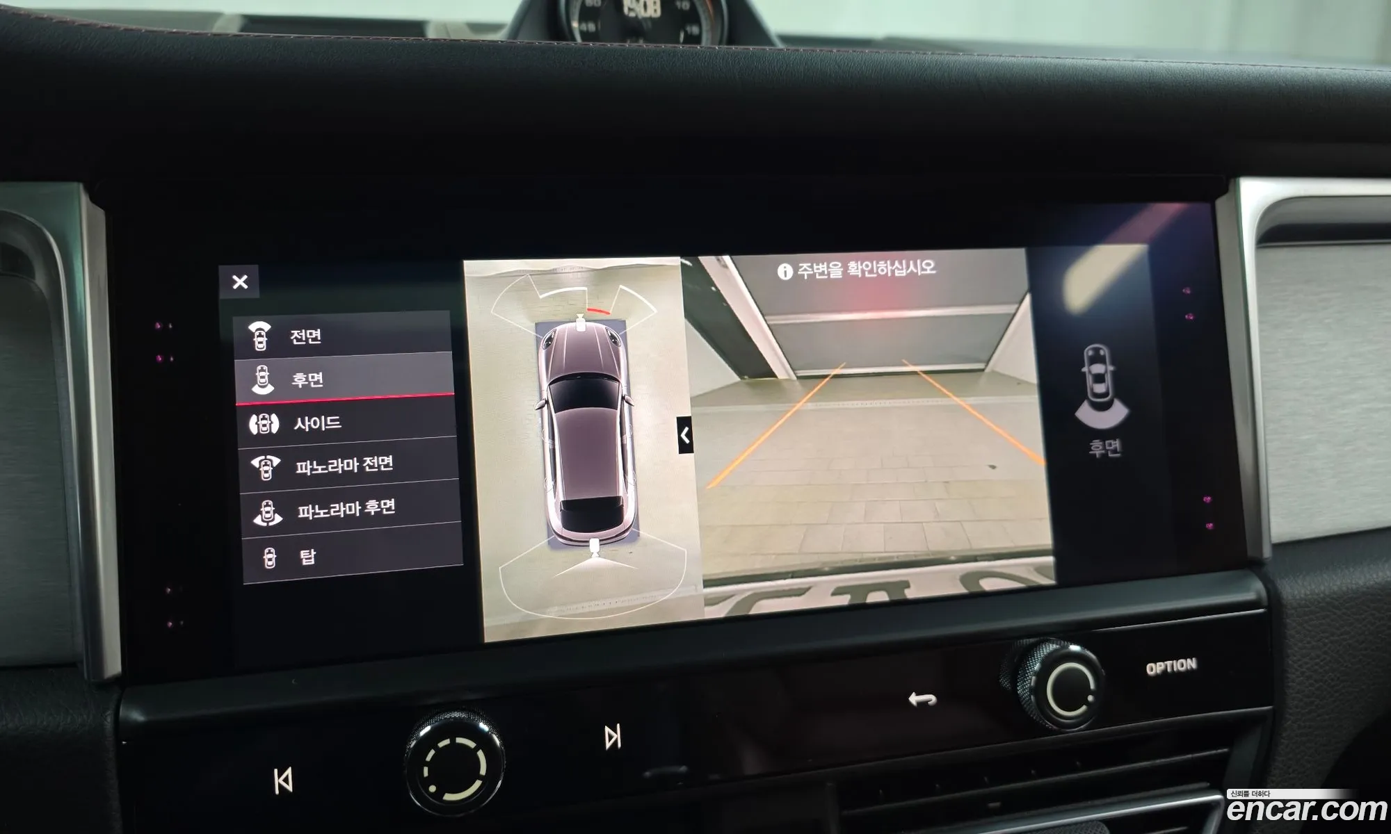 Porsche Macan 2023 WP1AG2952PLB52573 — 13