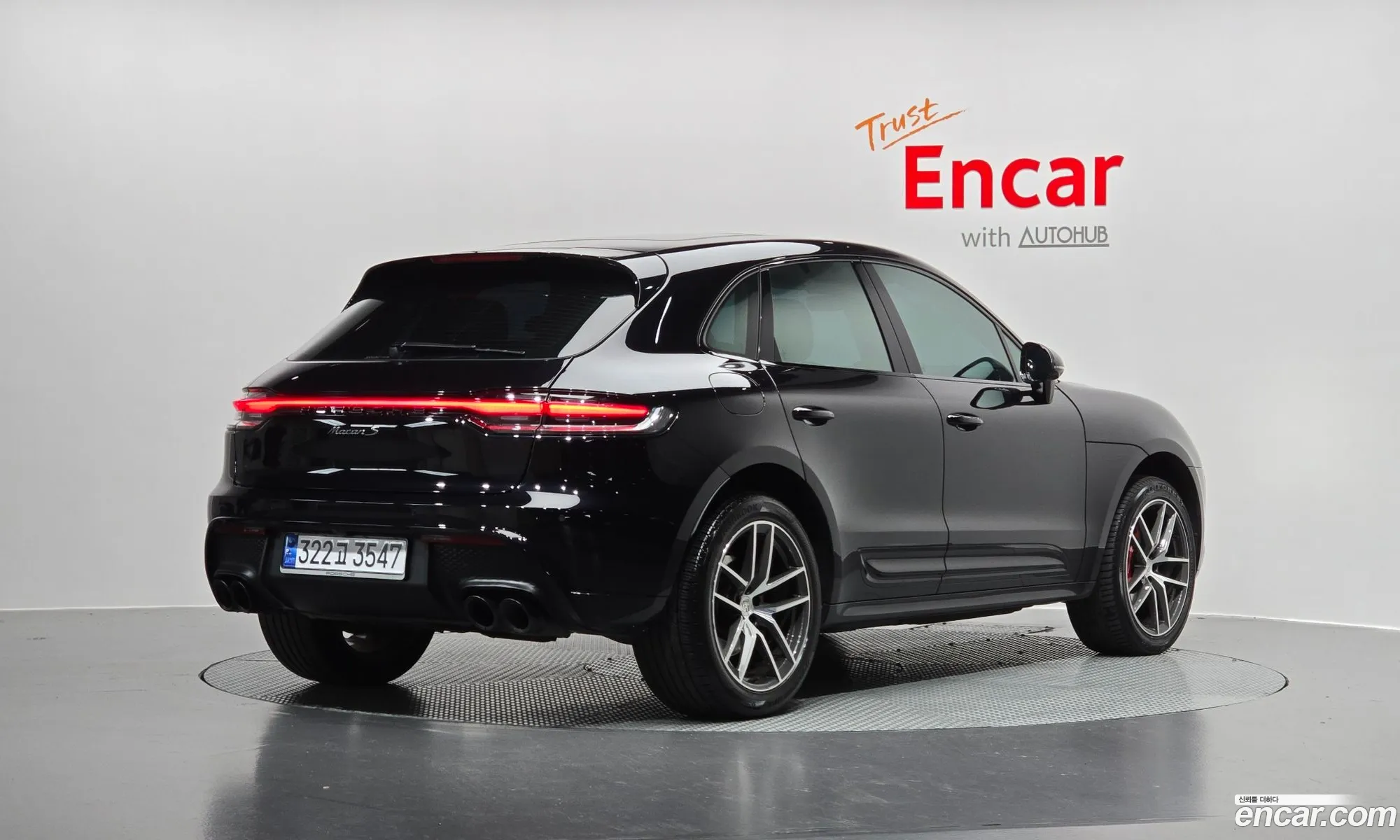 Porsche Macan 2023 WP1AG2952PLB52573 — 2