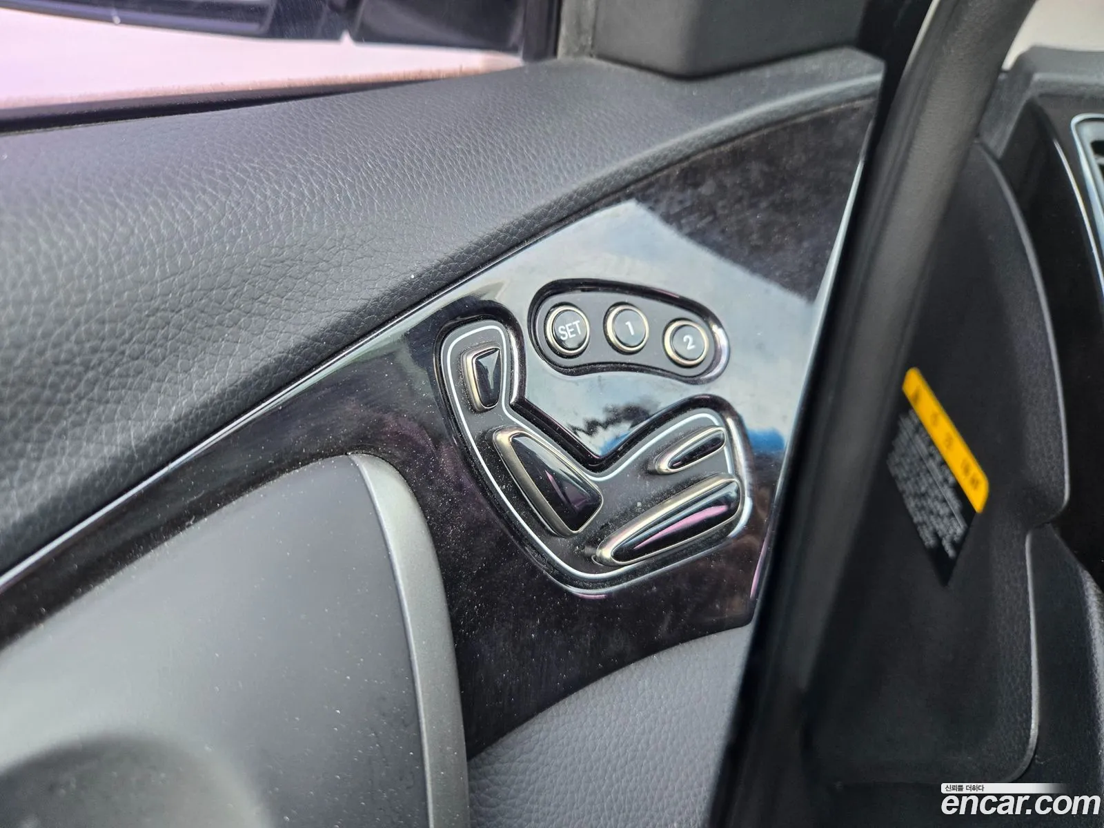 Hyundai Grandeur HG 2012 — 7