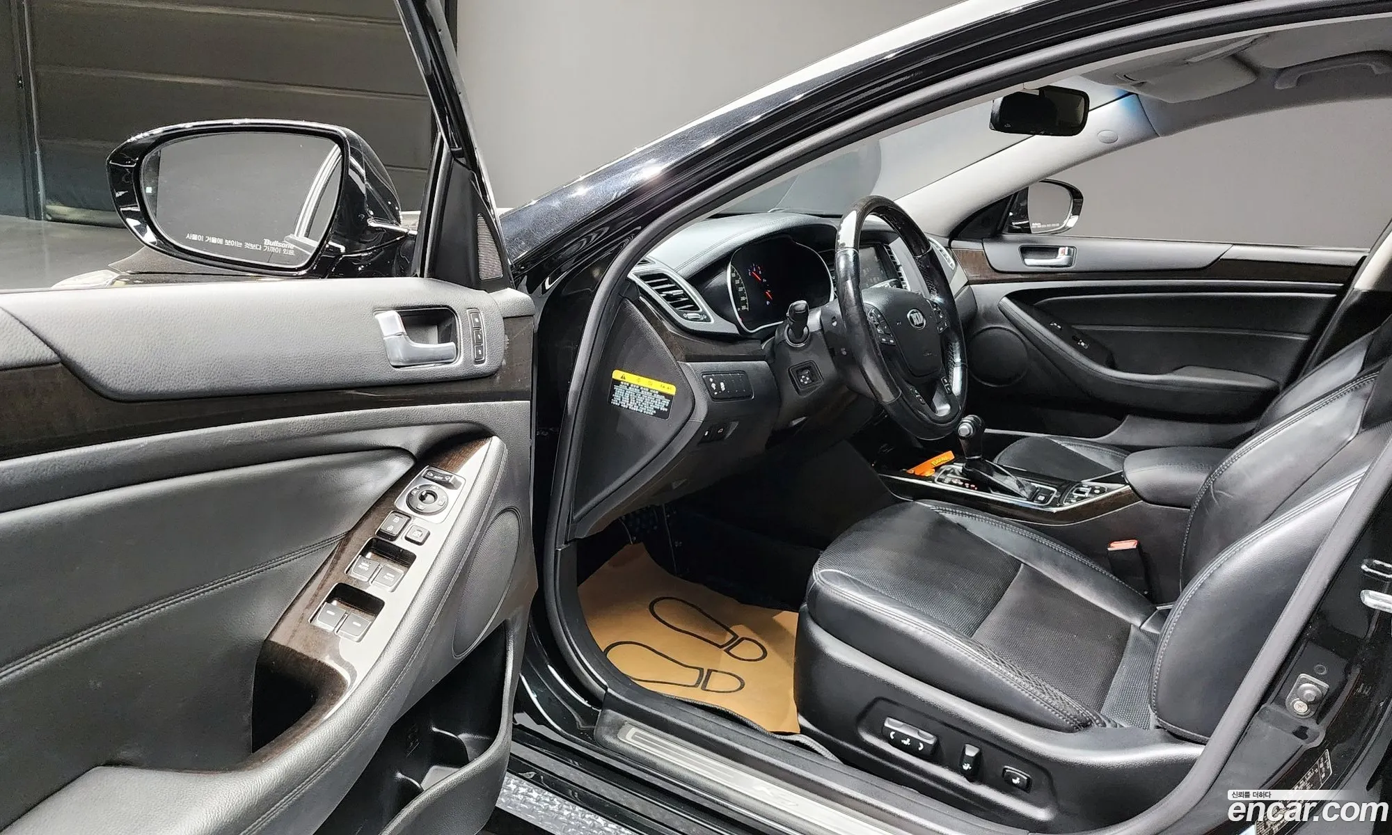 Kia K7 2013 — 12