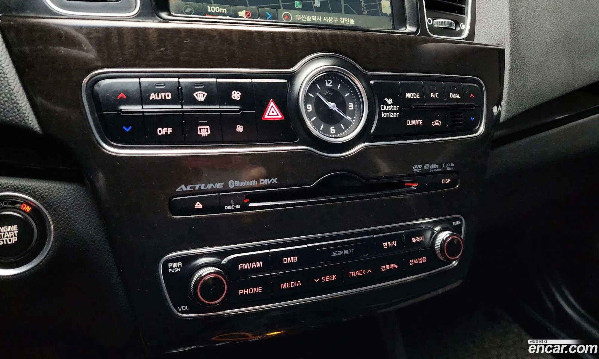 Kia K7 2013 — 8