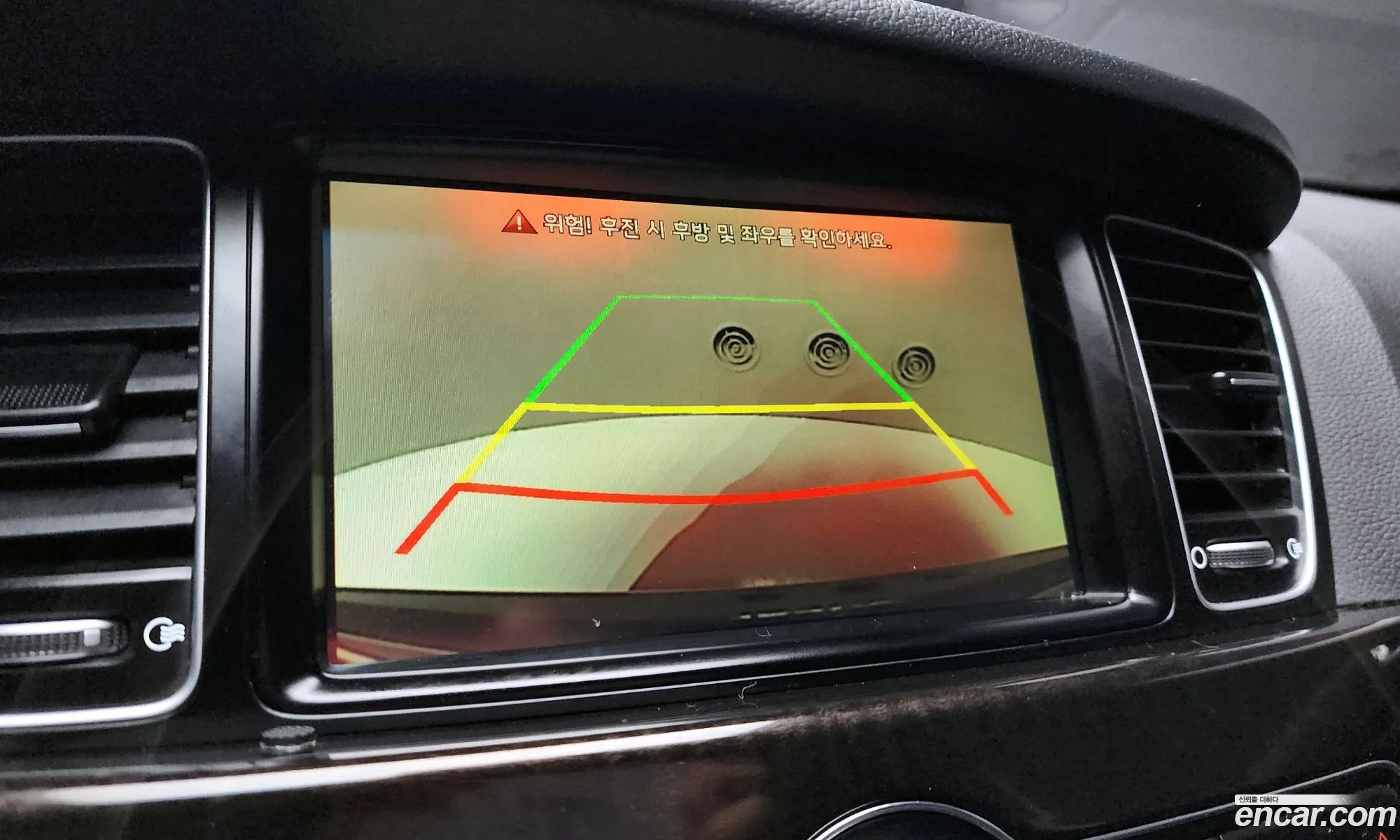 Kia K7 2013 — 2