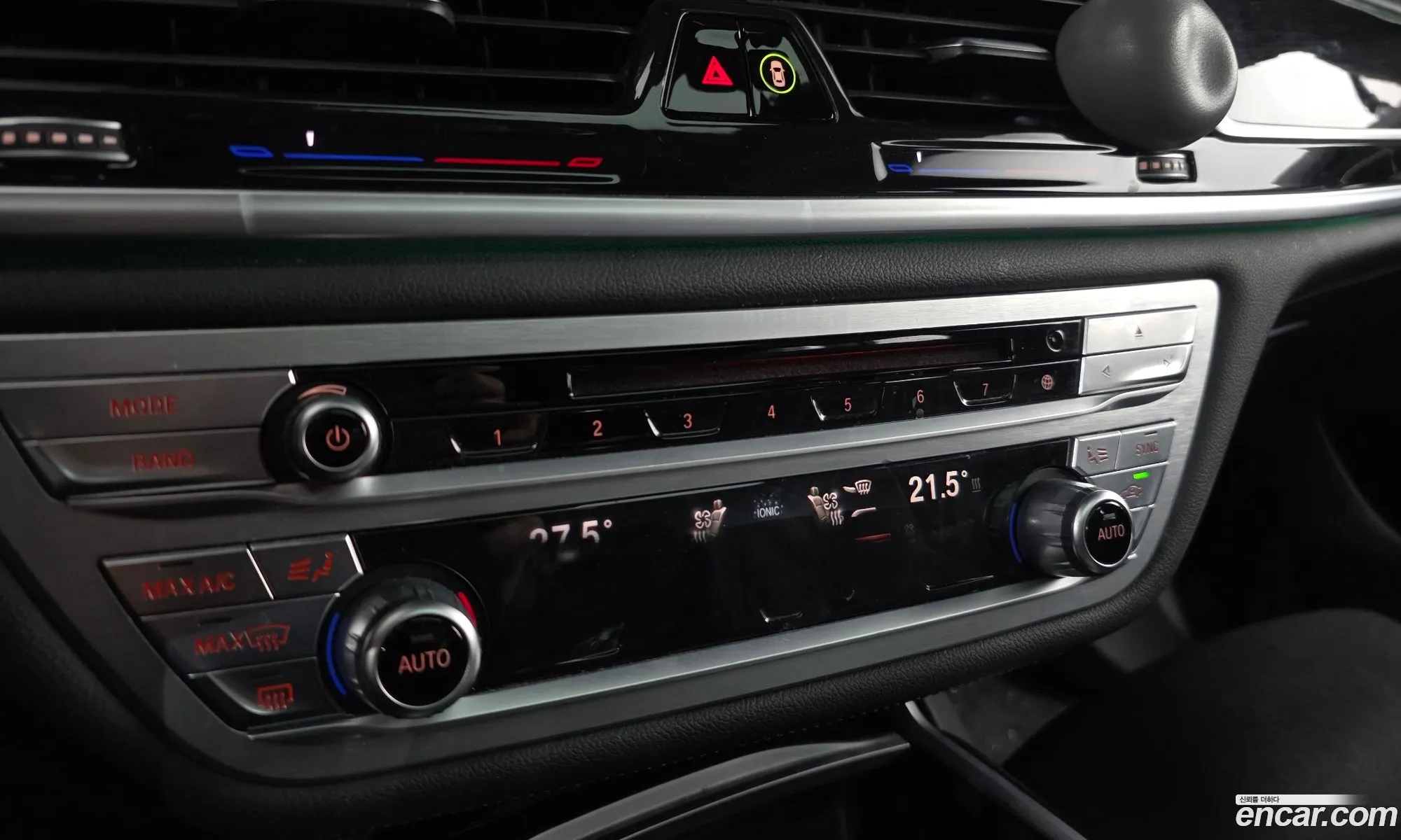 BMW 7 Series 2017 — 12
