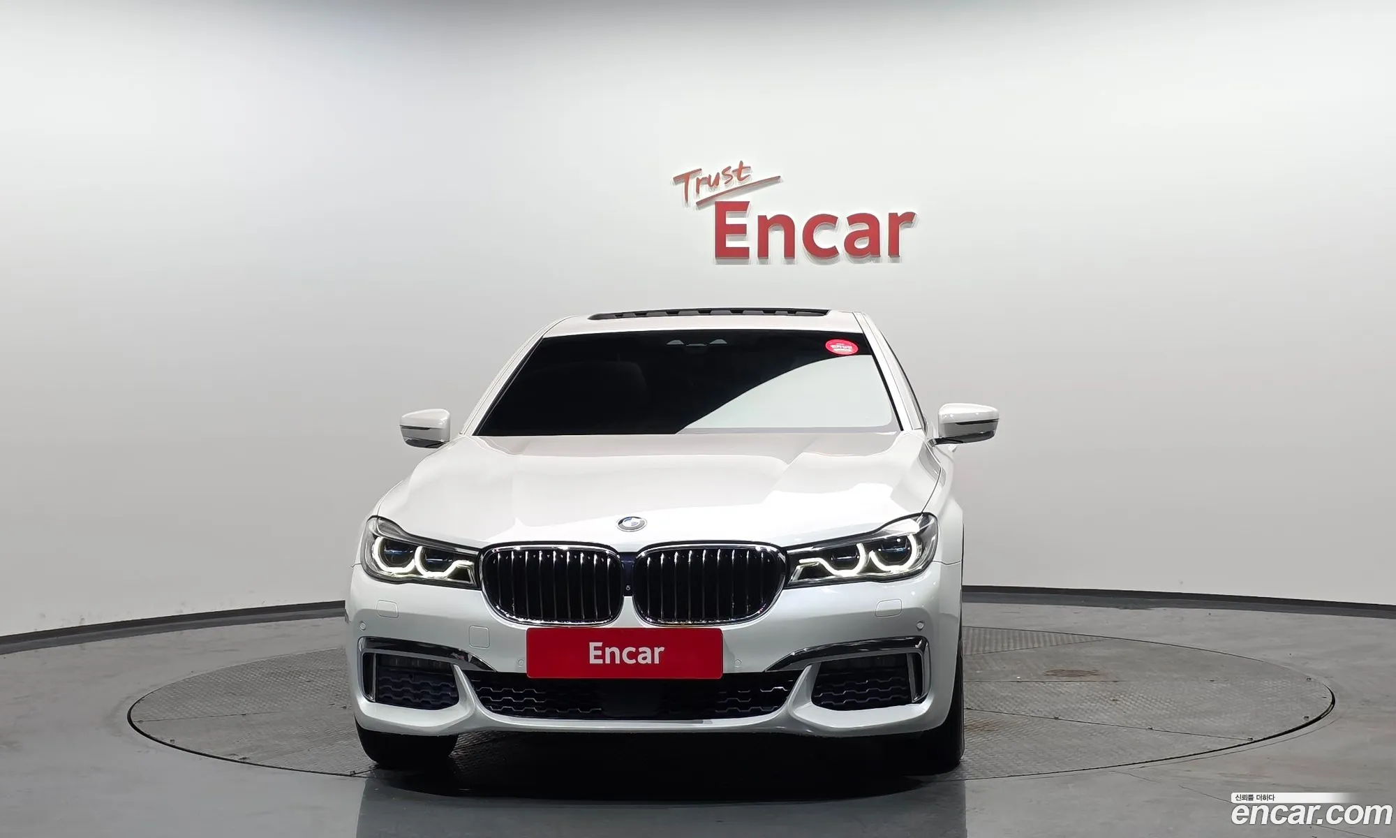 BMW 7 Series 2017 — 2