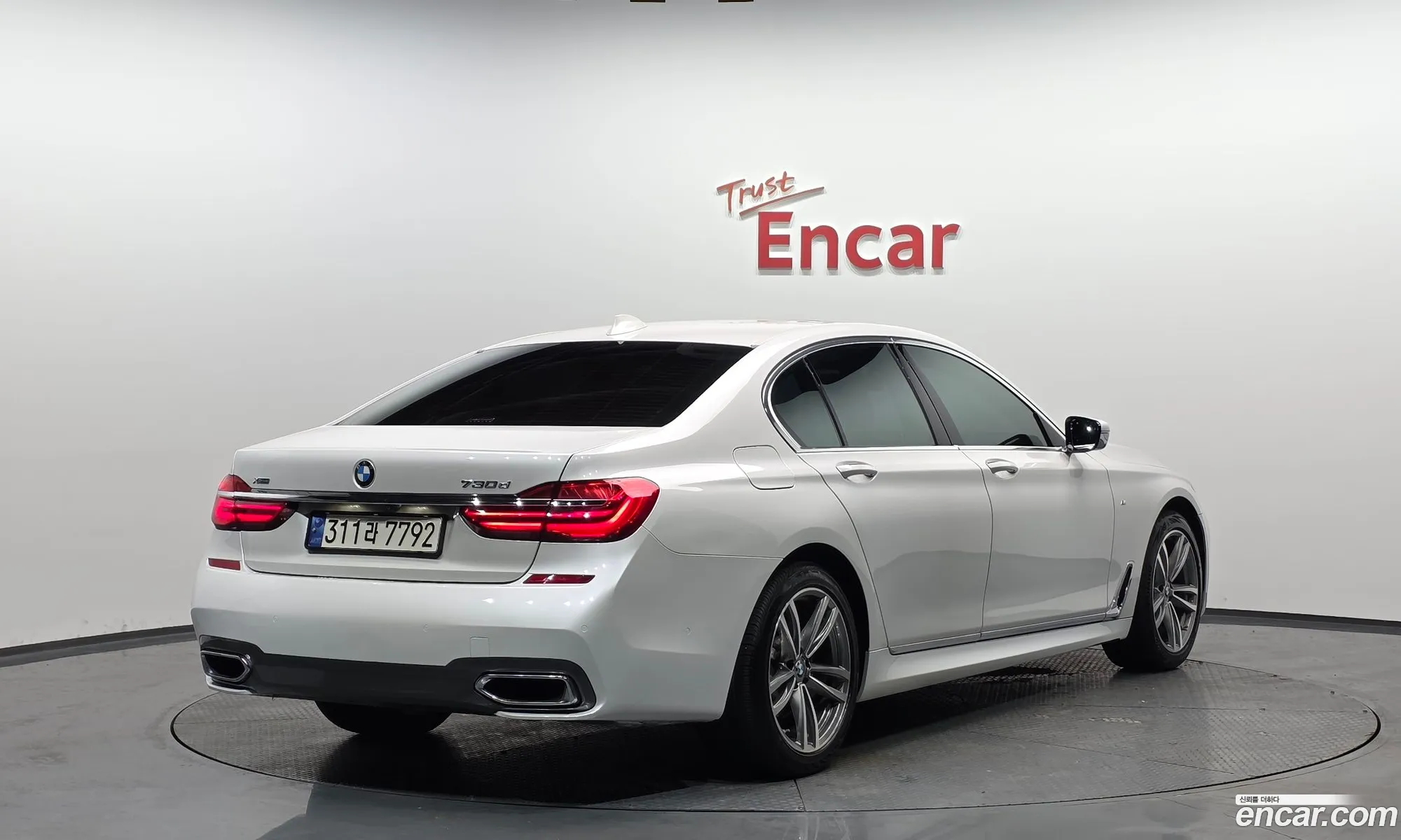 BMW 7 Series 2017 — 15