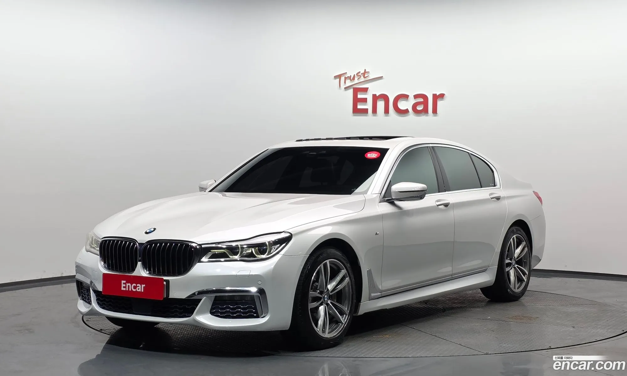 BMW 7 Series 2017 — 7
