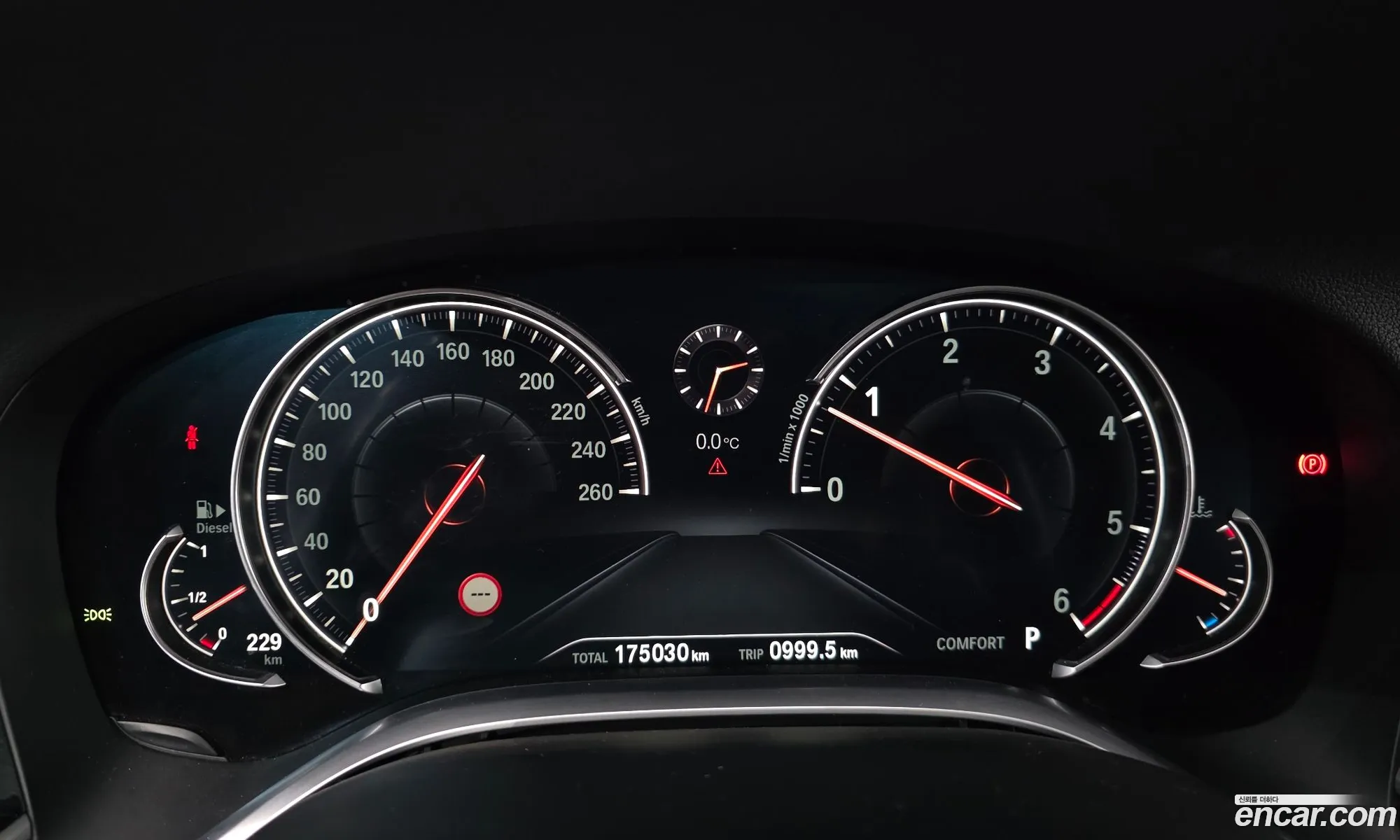 BMW 7 Series 2017 — 17
