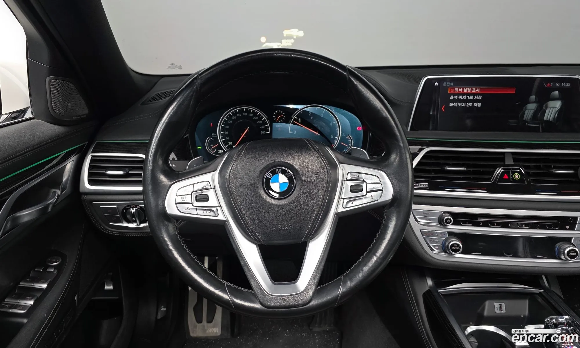 BMW 7 Series 2017 — 9