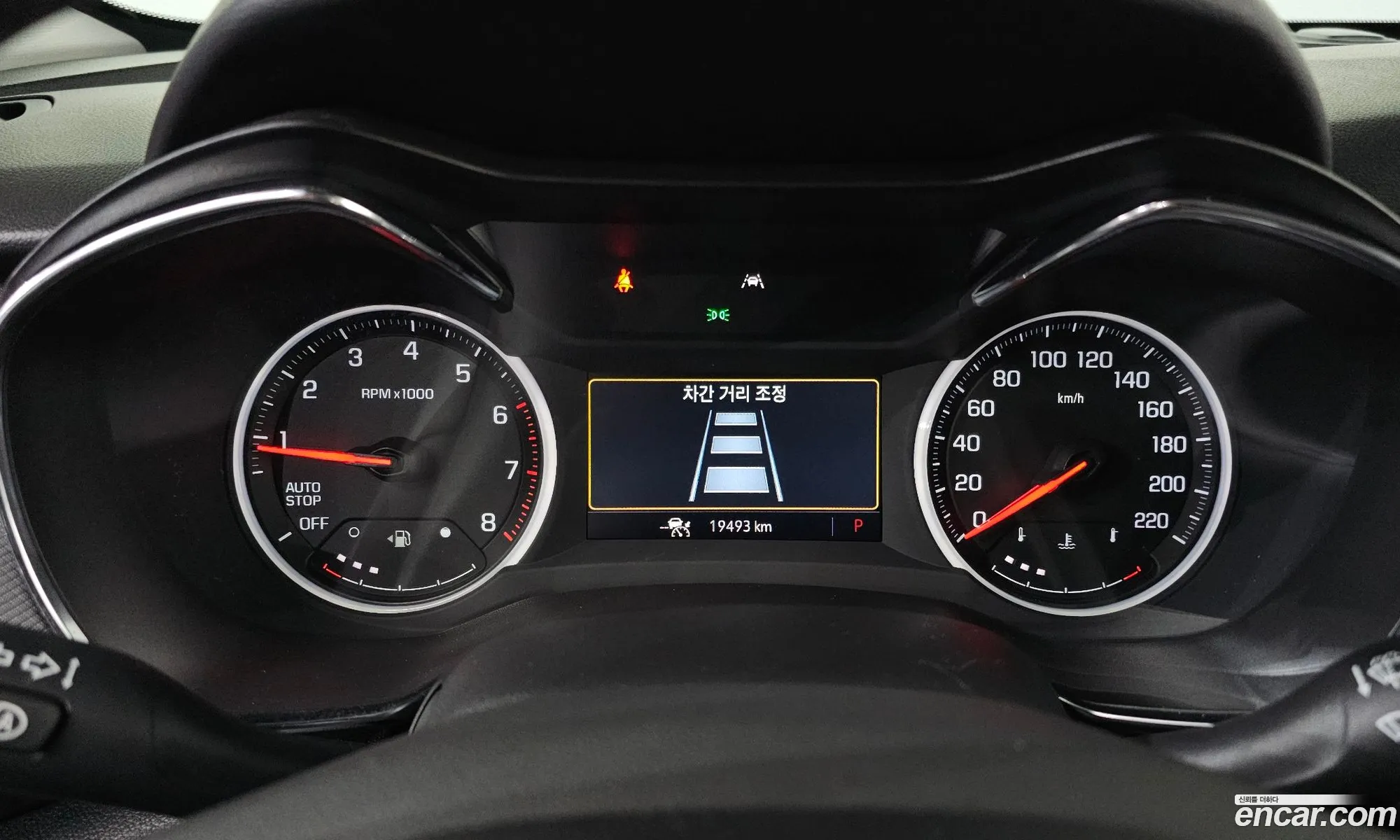 Chevrolet (GM Daewoo) Trailblazer 2021 — 8