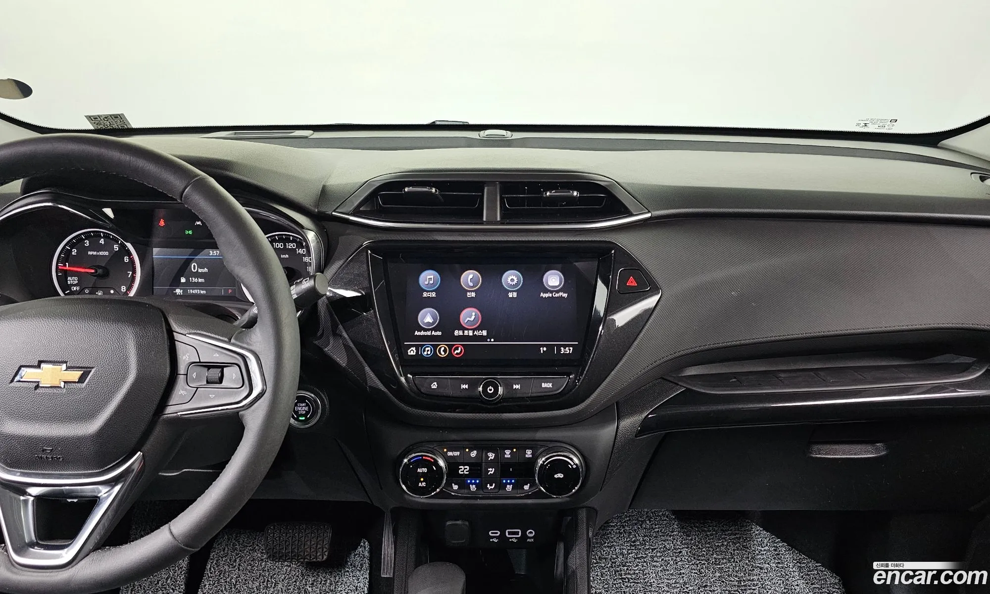 Chevrolet (GM Daewoo) Trailblazer 2021 — 10