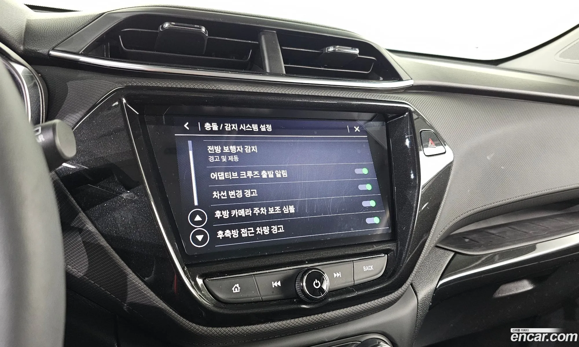 Chevrolet (GM Daewoo) Trailblazer 2021 — 16