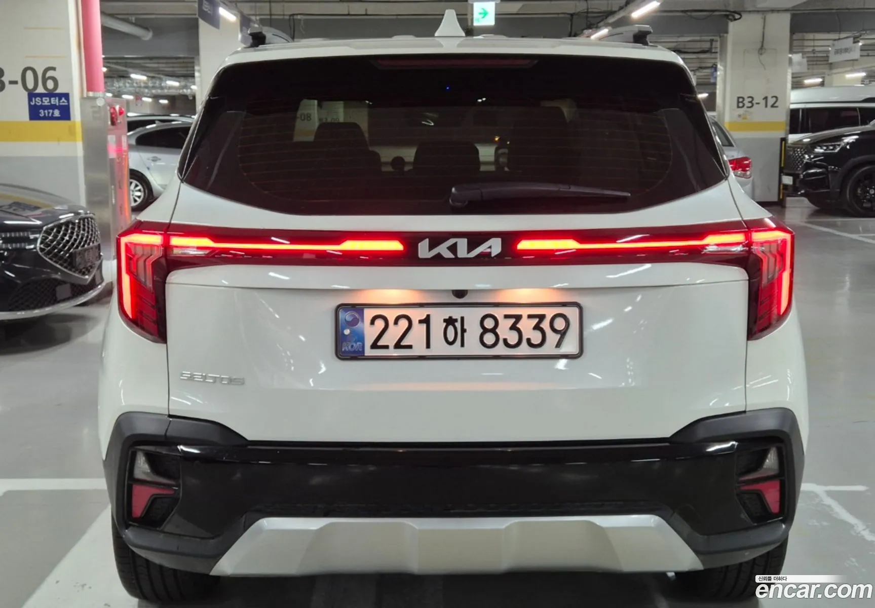 Kia Seltos 2024 — 16