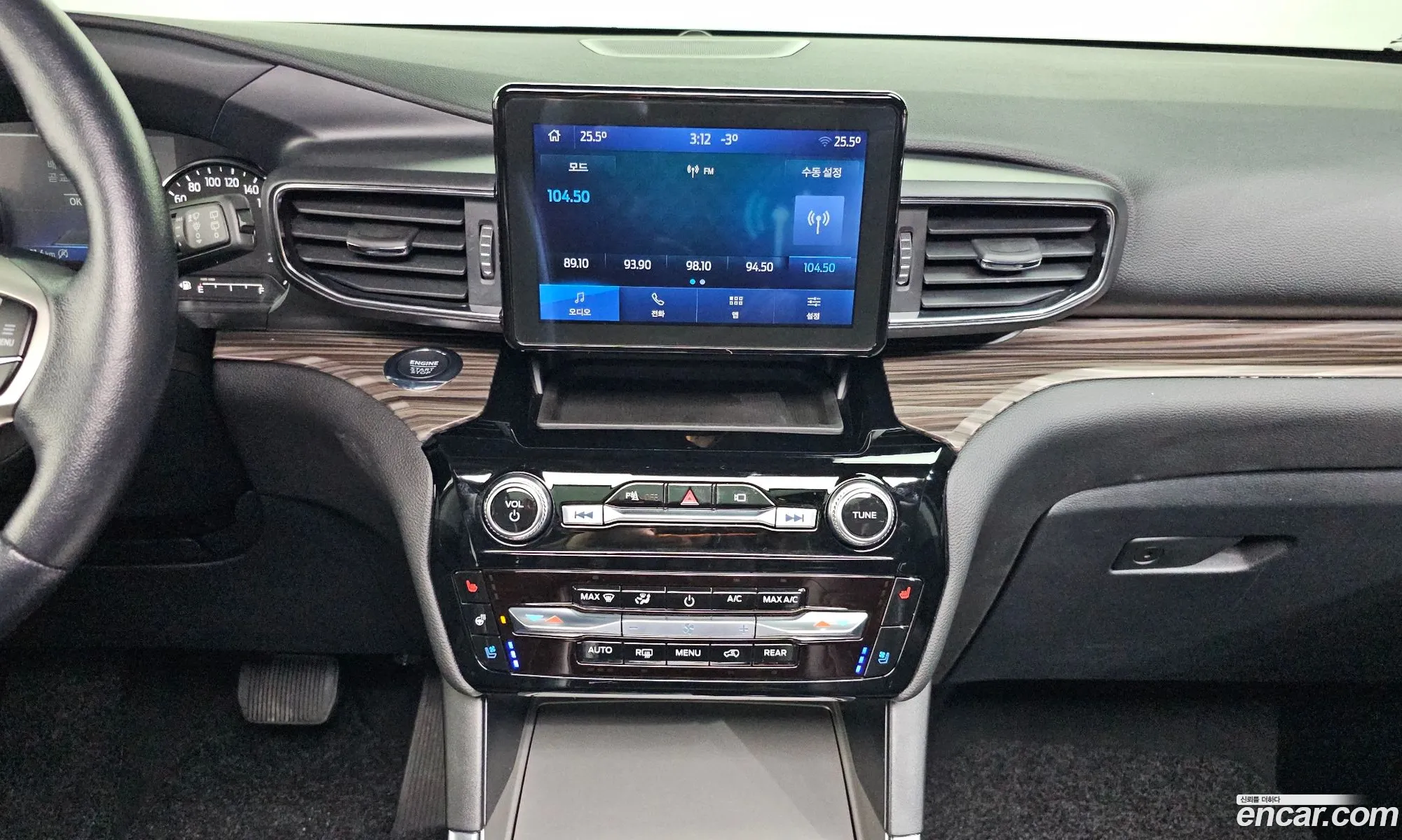 Ford Explorer 6th Gen 2022 1FMSK8FH111111111 — 11