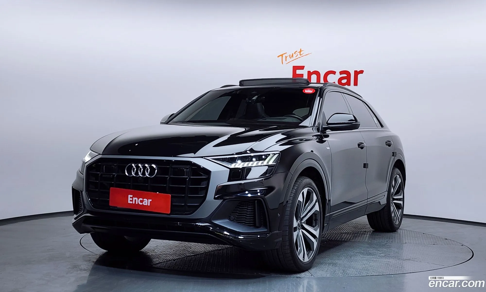 Audi Q8 2022 WAUZZZF17PD001020 — 16