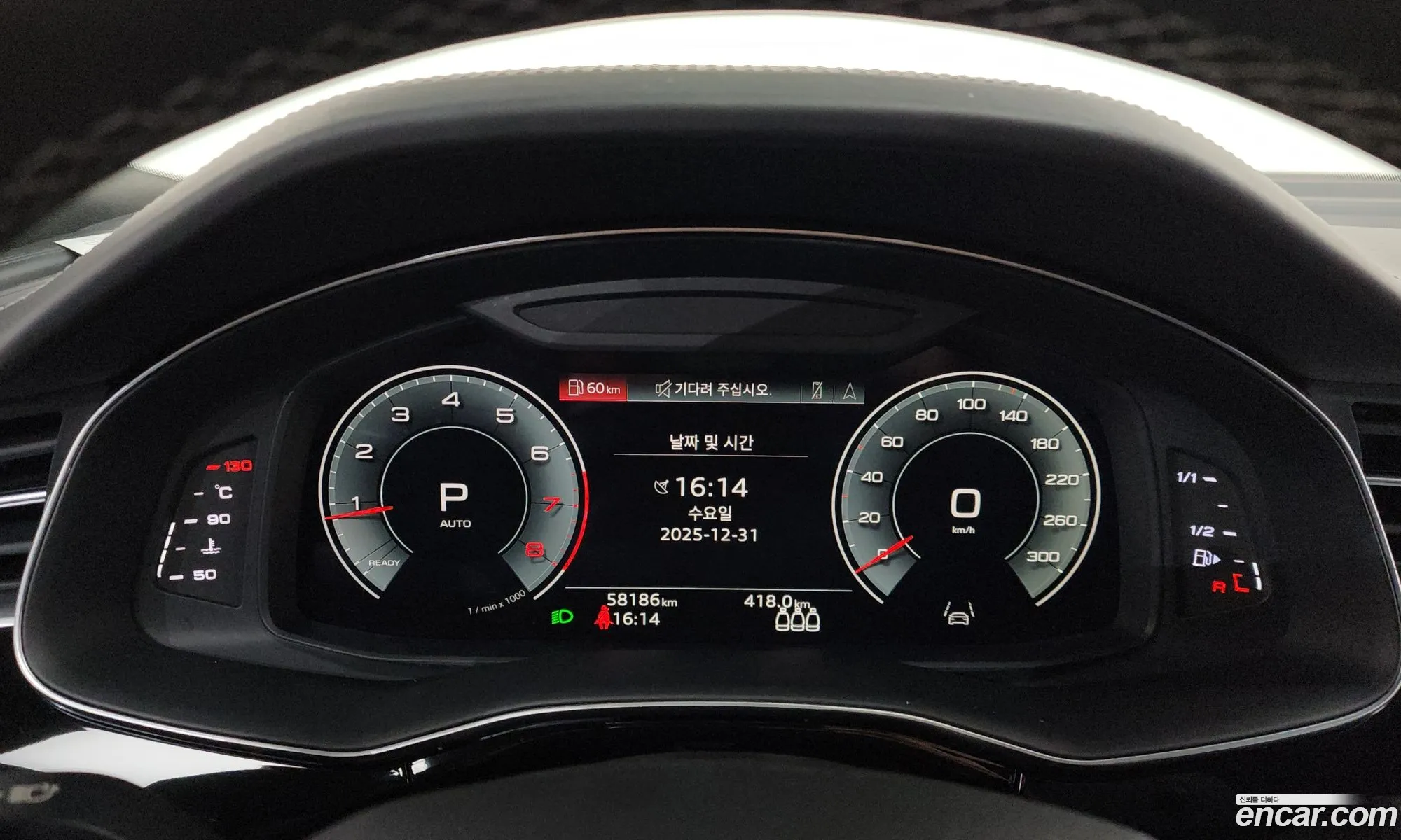 Audi Q8 2022 WAUZZZF17PD001020 — 17