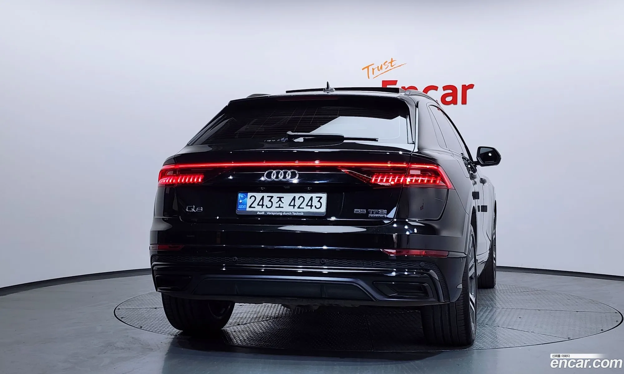 Audi Q8 2022 WAUZZZF17PD001020 — 6