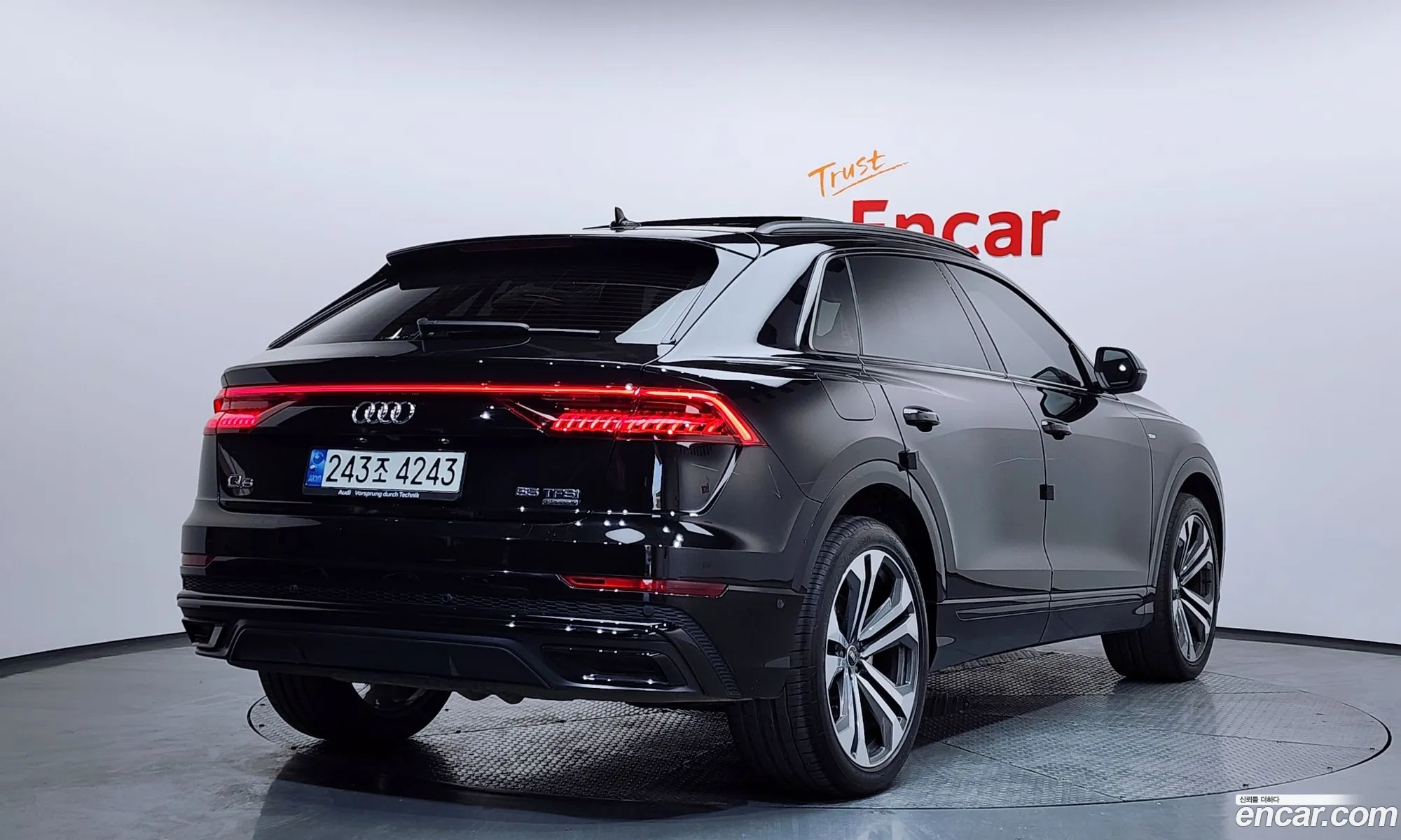 Audi Q8 2022 WAUZZZF17PD001020 — 13