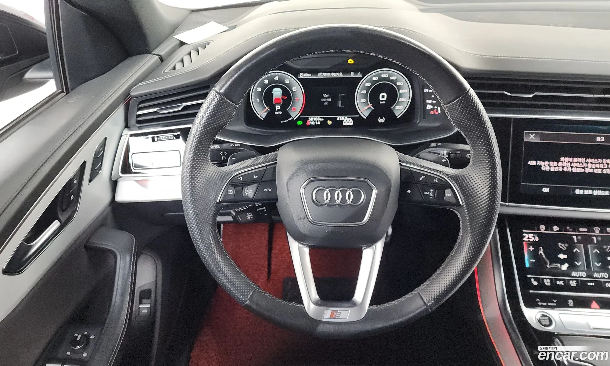 Audi Q8 2022 WAUZZZF17PD001020 — 7