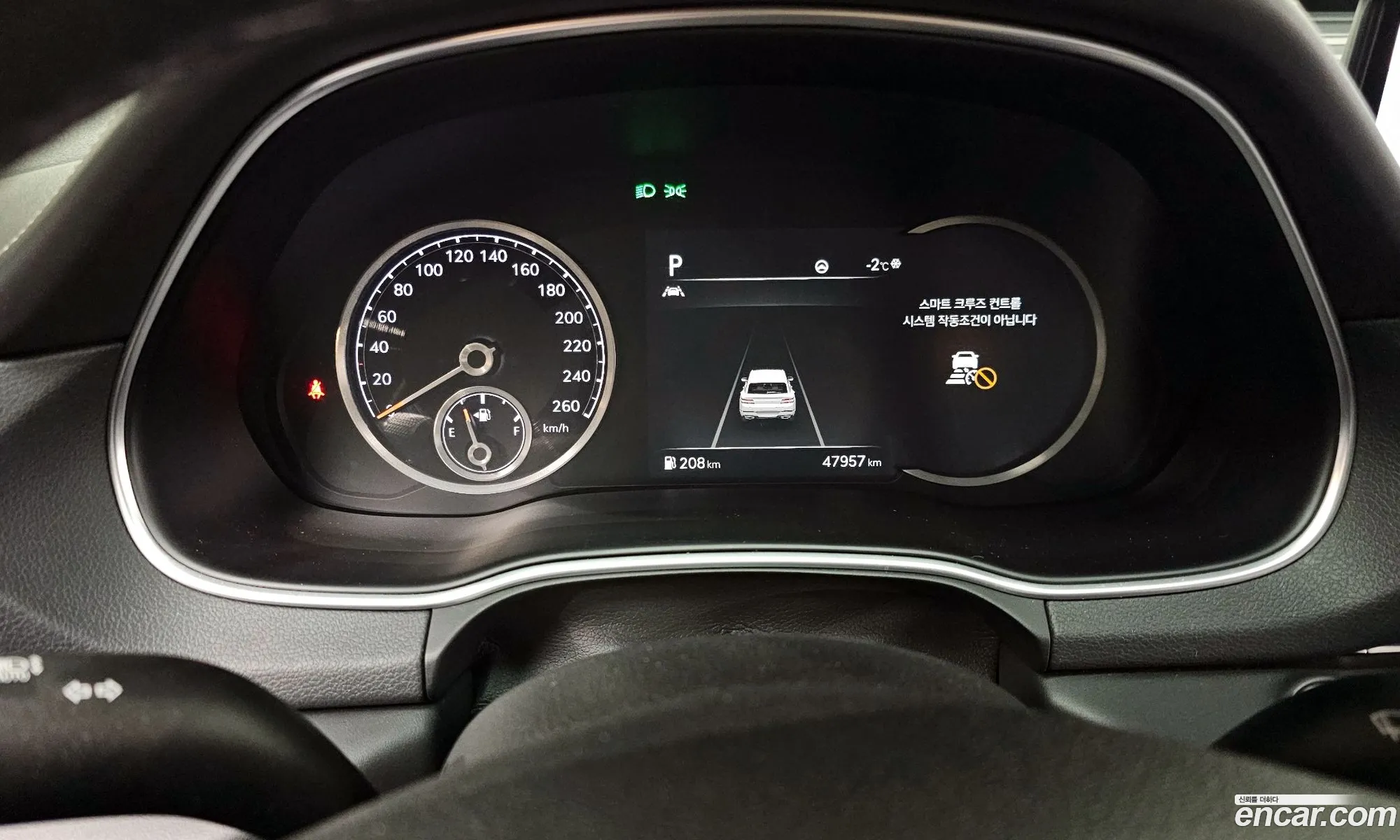 Genesis GV80 2020 — 20