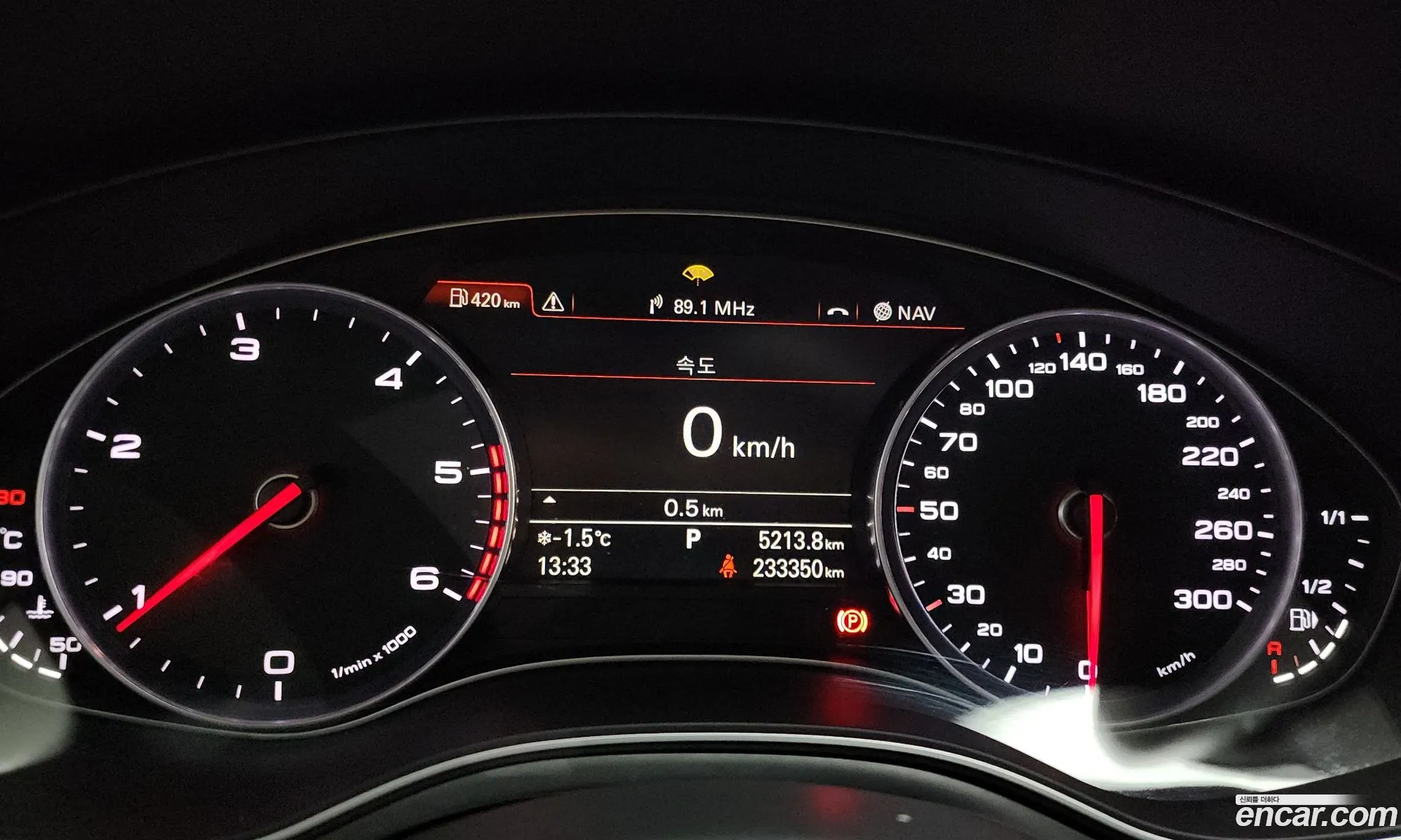 Audi A6 2015 — 10