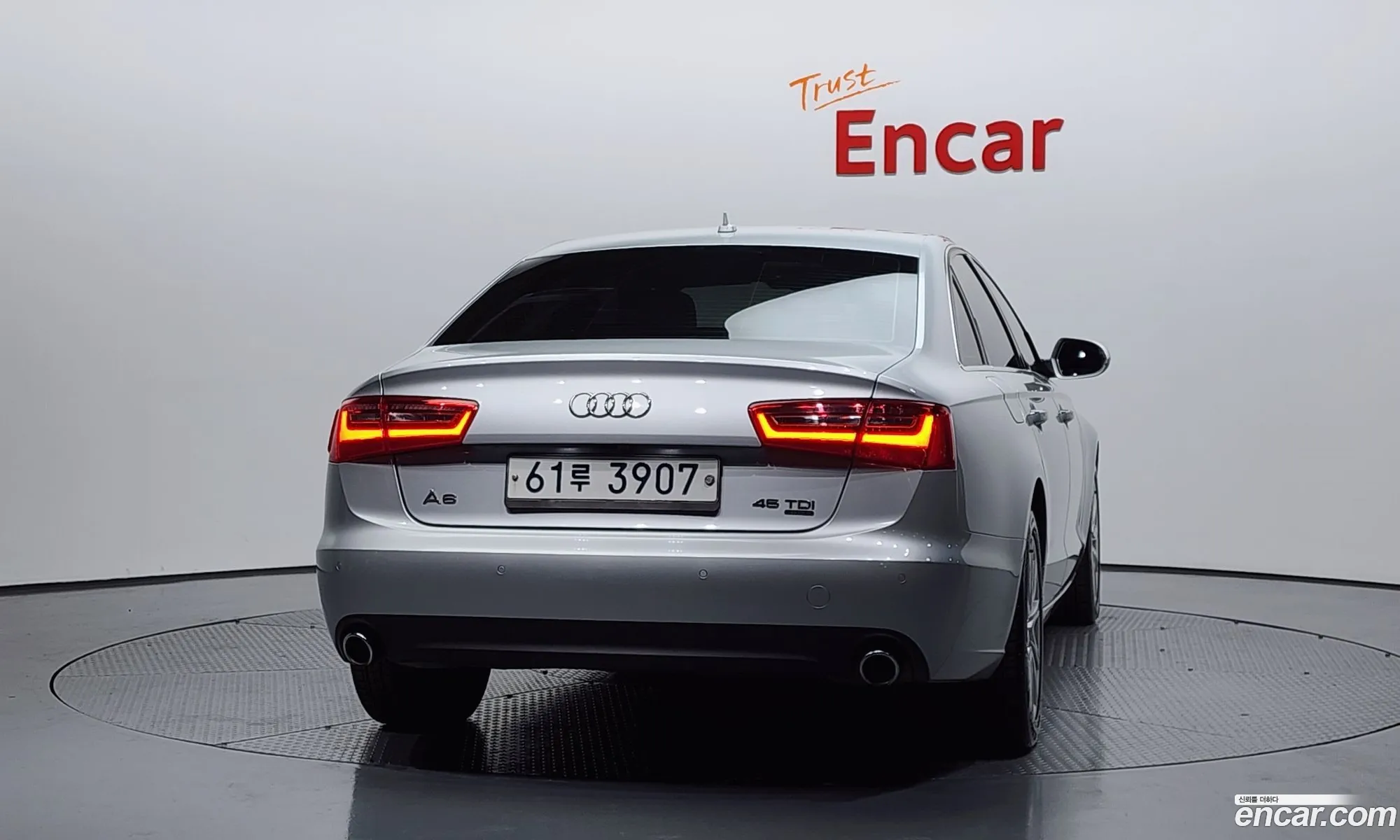 Audi A6 2015 — 7