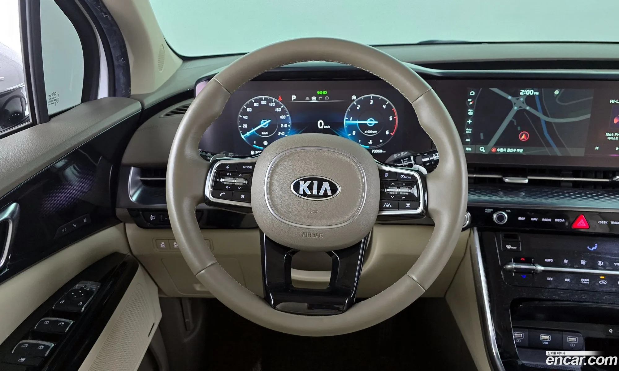 Kia Carnival 2021 — 5