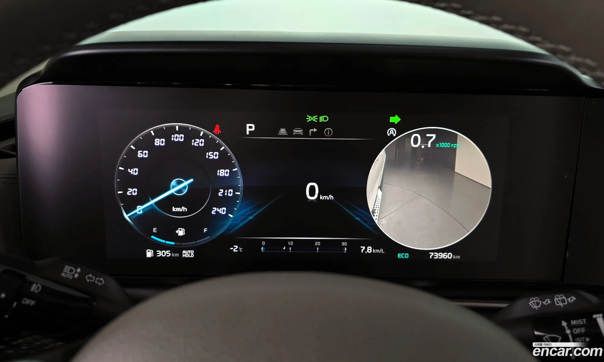 Kia Carnival 2021 — 17