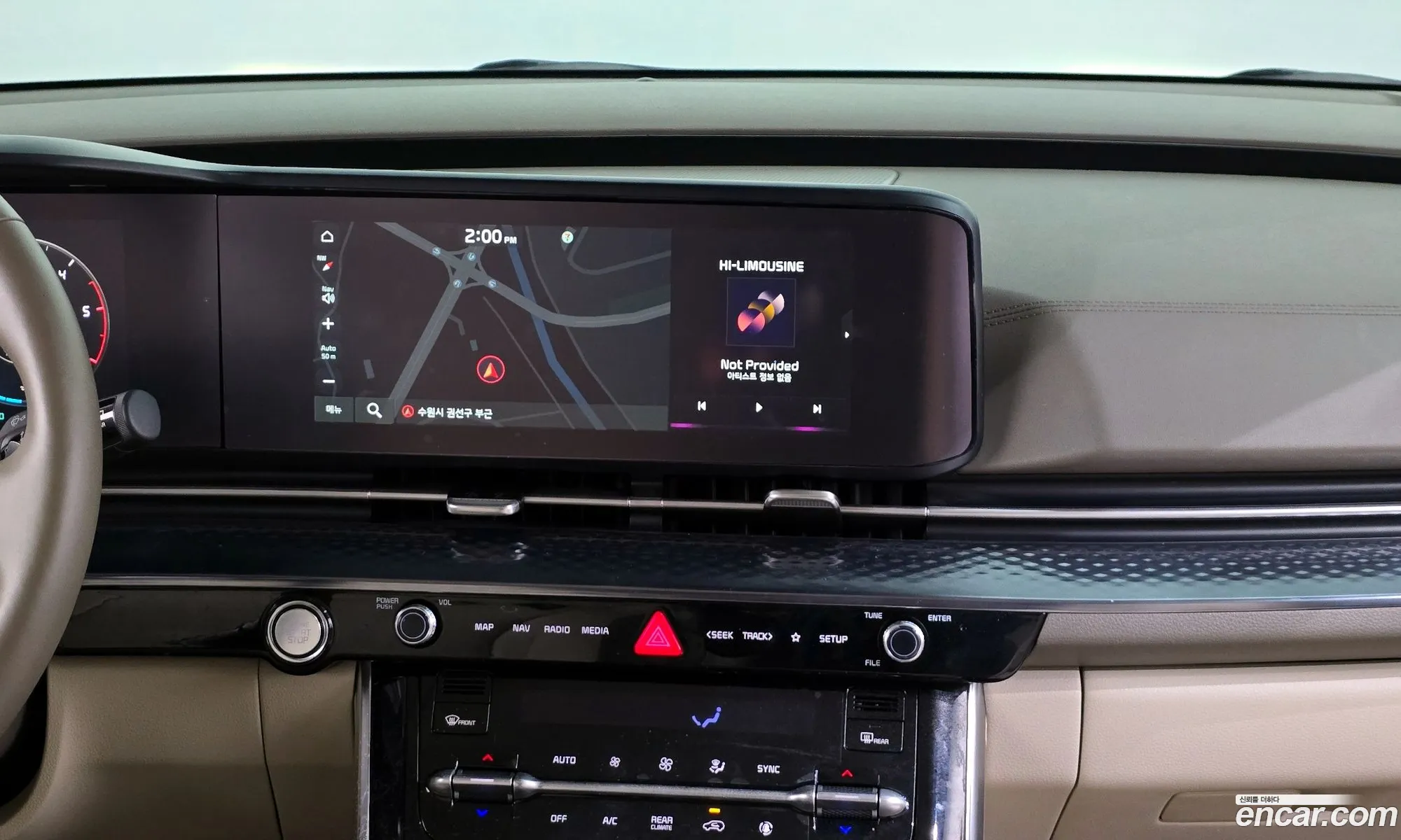 Kia Carnival 2021 — 3