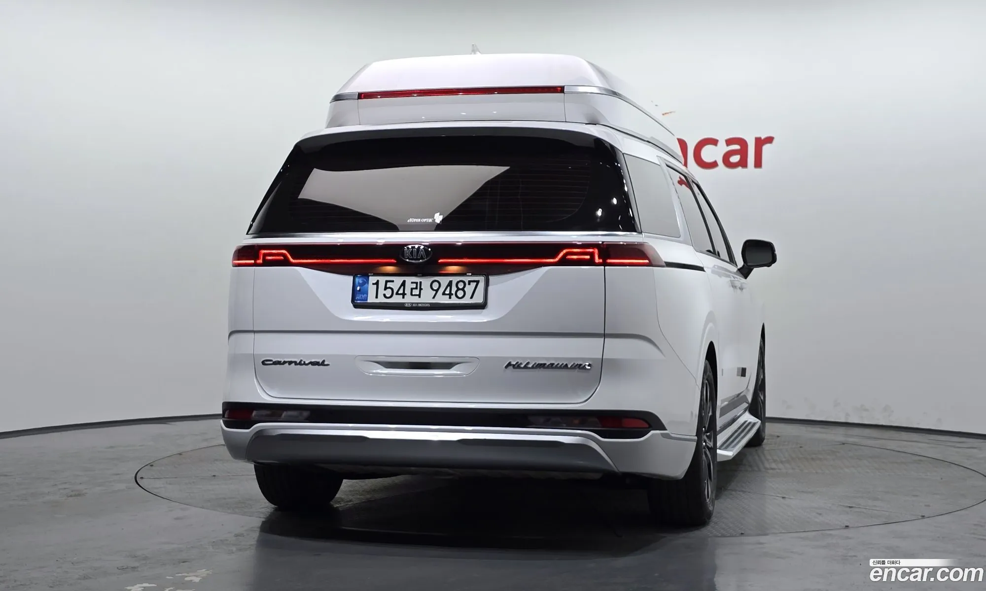 Kia Carnival 2021 — 7