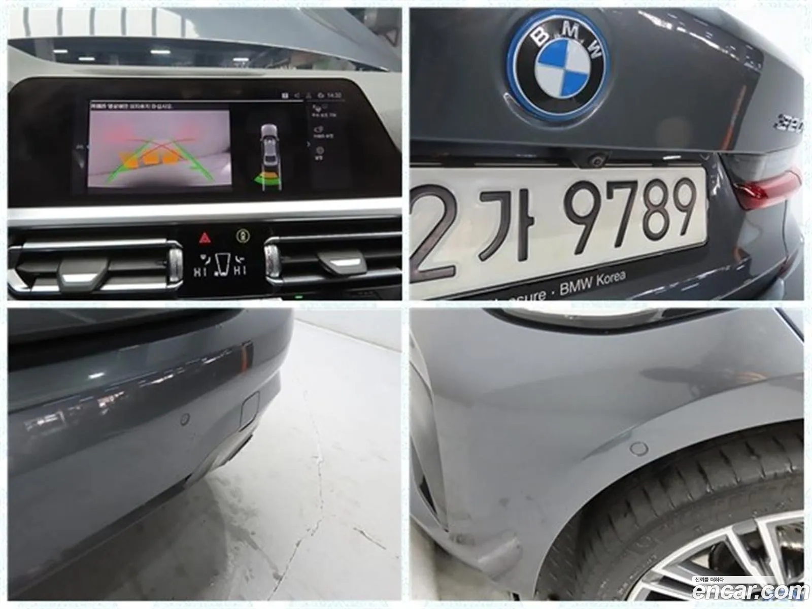 BMW 3 Series 2022 — 10