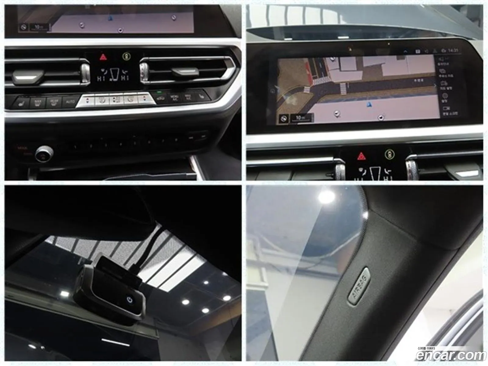 BMW 3 Series 2022 — 17