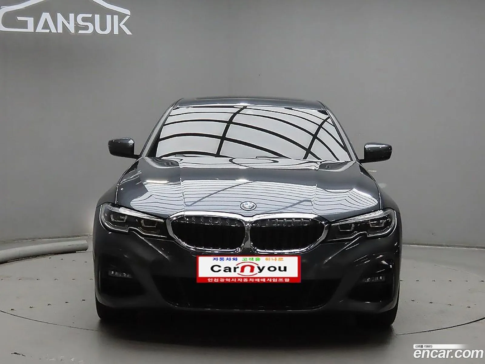 BMW 3 Series 2022 — 15