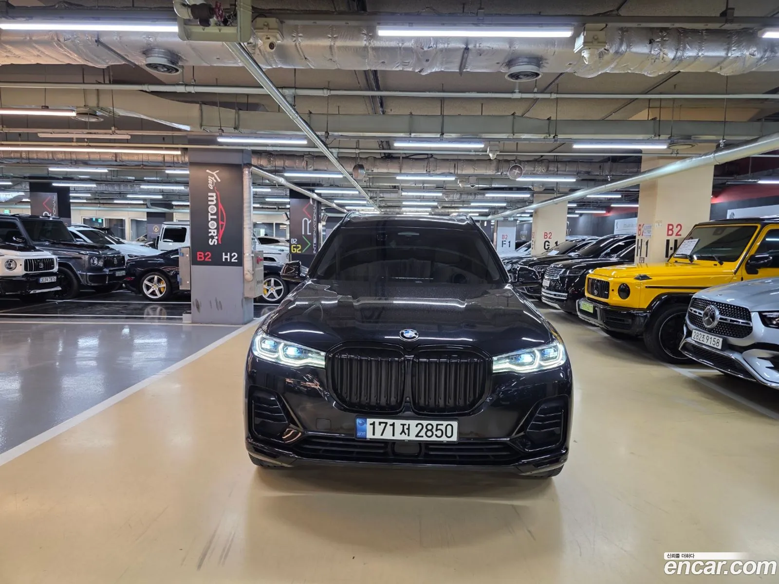 BMW X7 2022 — 8