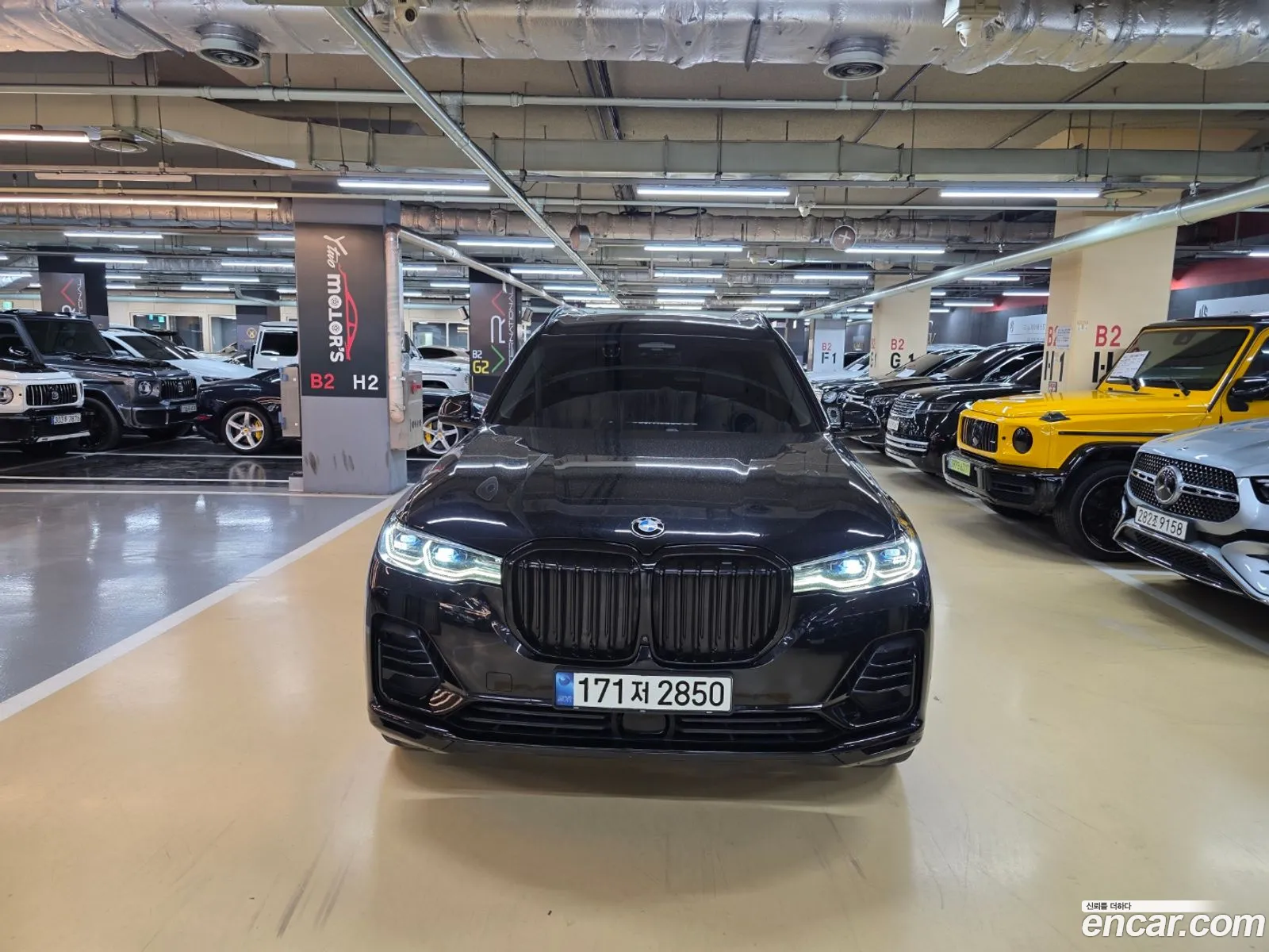 BMW X7 2022 — 11