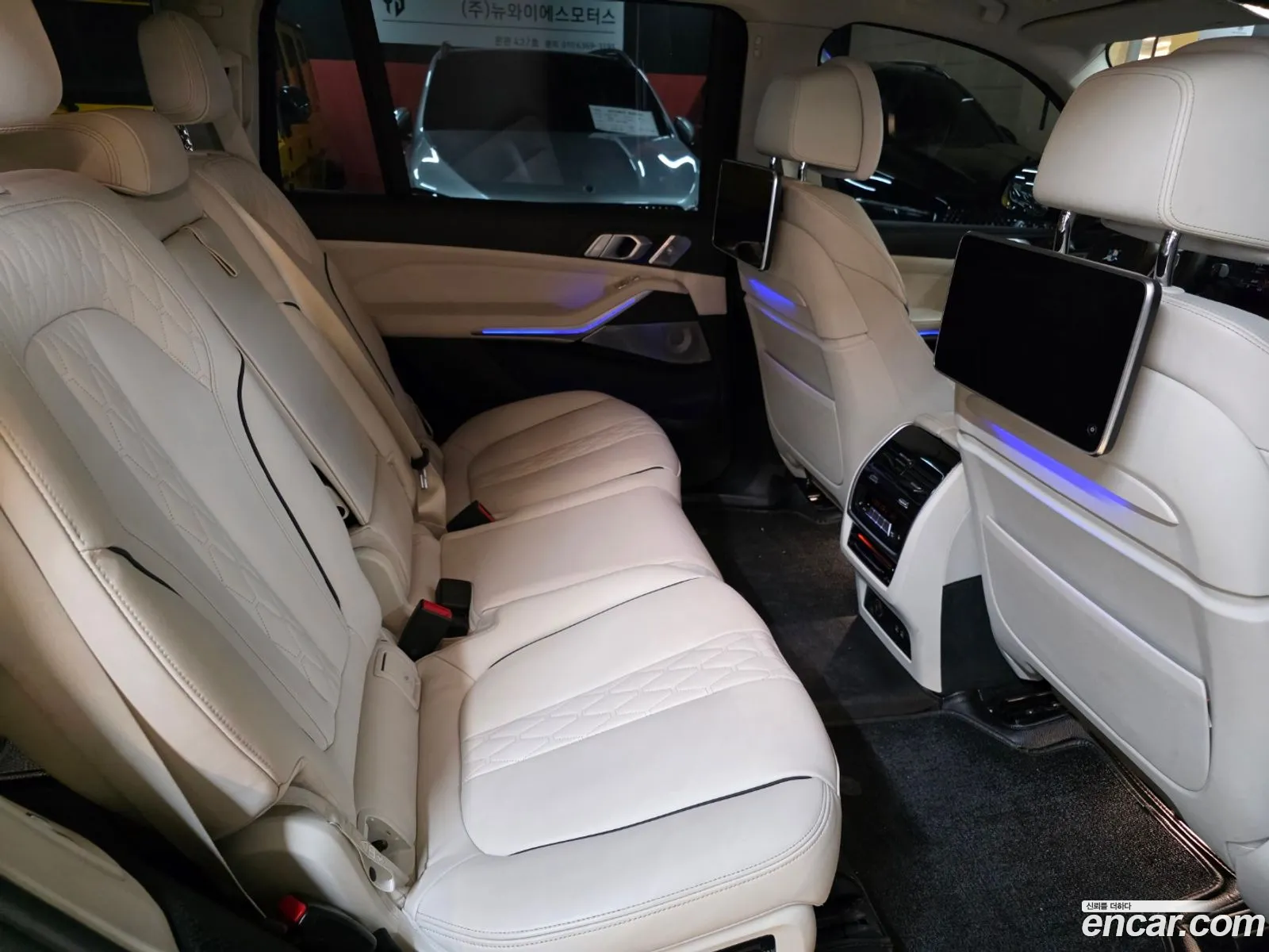 BMW X7 2022 — 9
