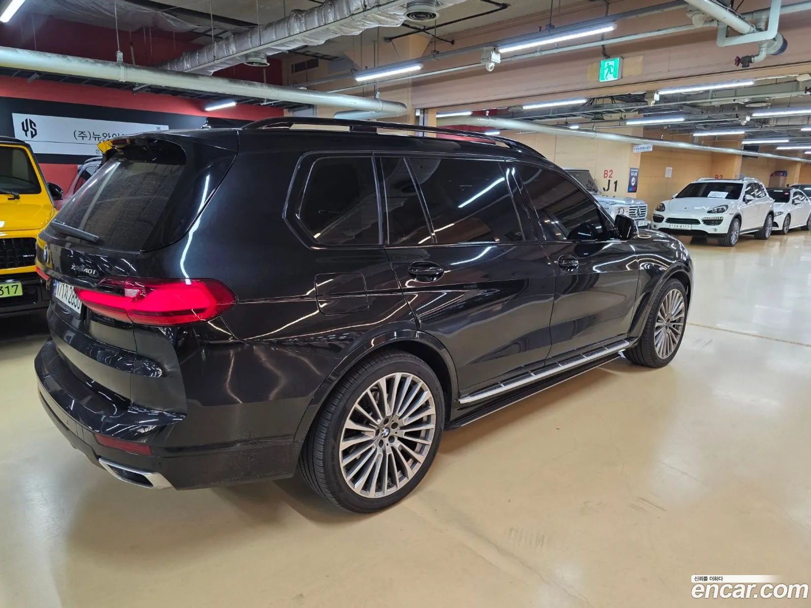 BMW X7 2022 — 12