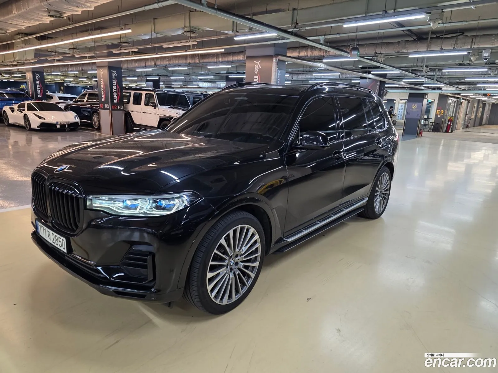 BMW X7 2022 — 2