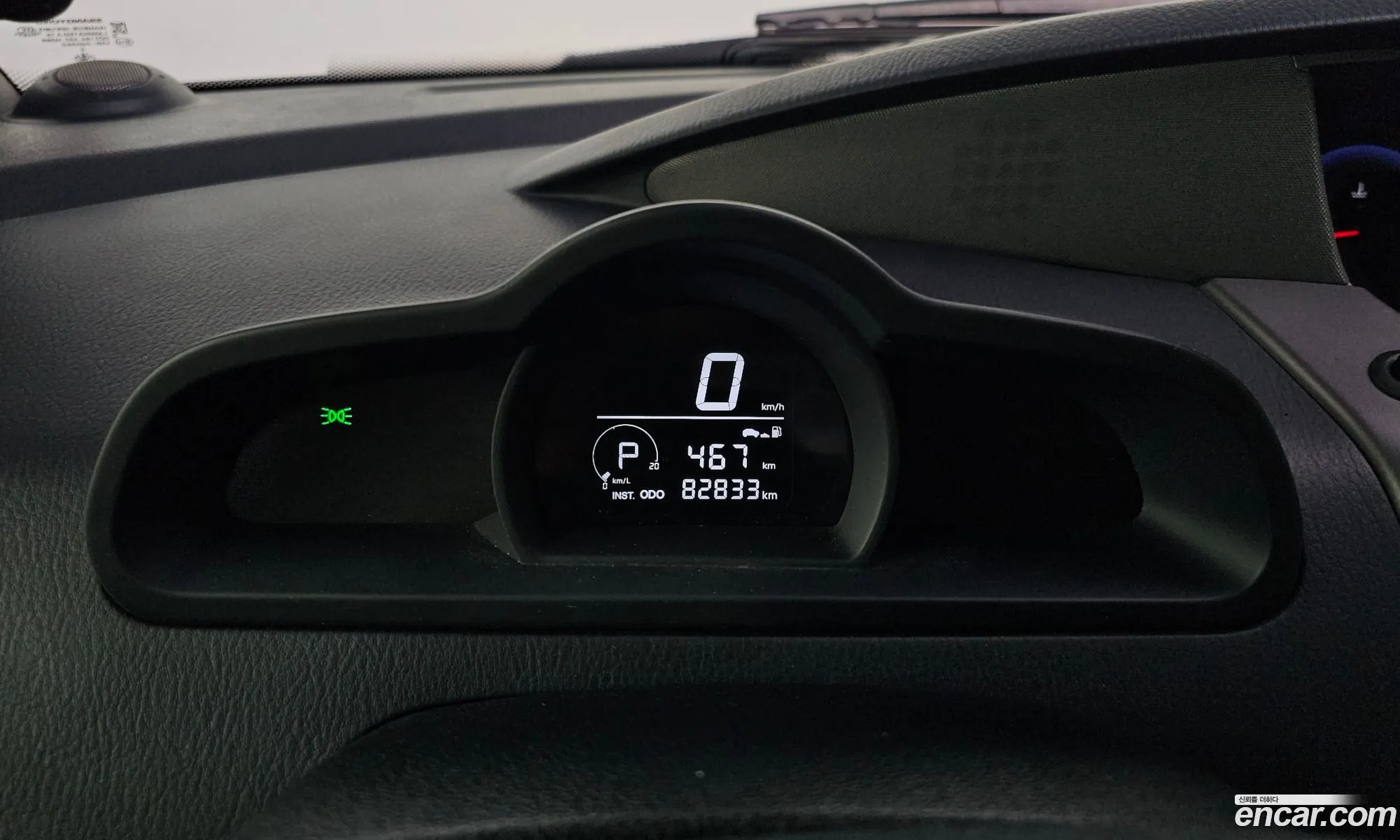 KG Mobility (SsangYong) Korando Turismo 2014 — 3