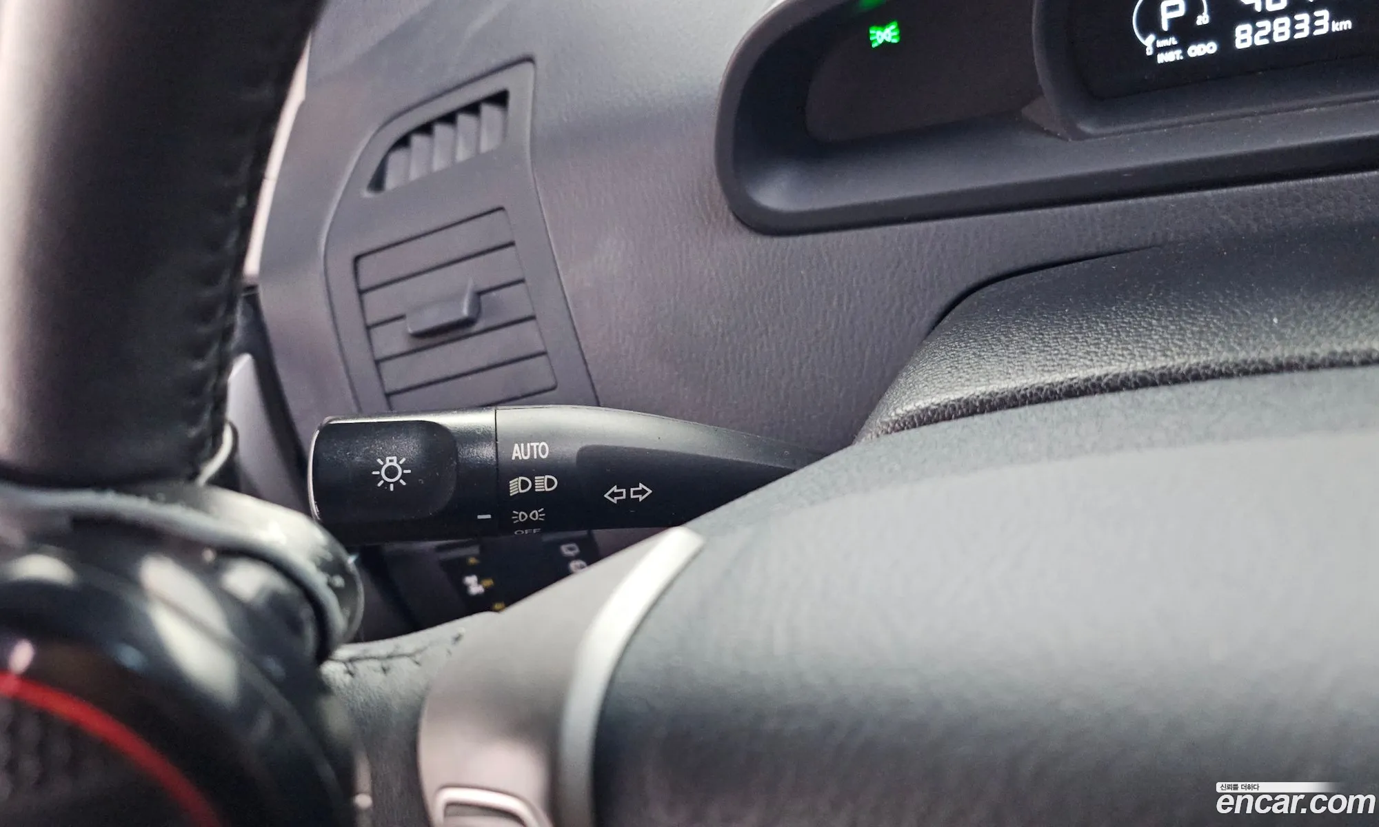 KG Mobility (SsangYong) Korando Turismo 2014 — 9