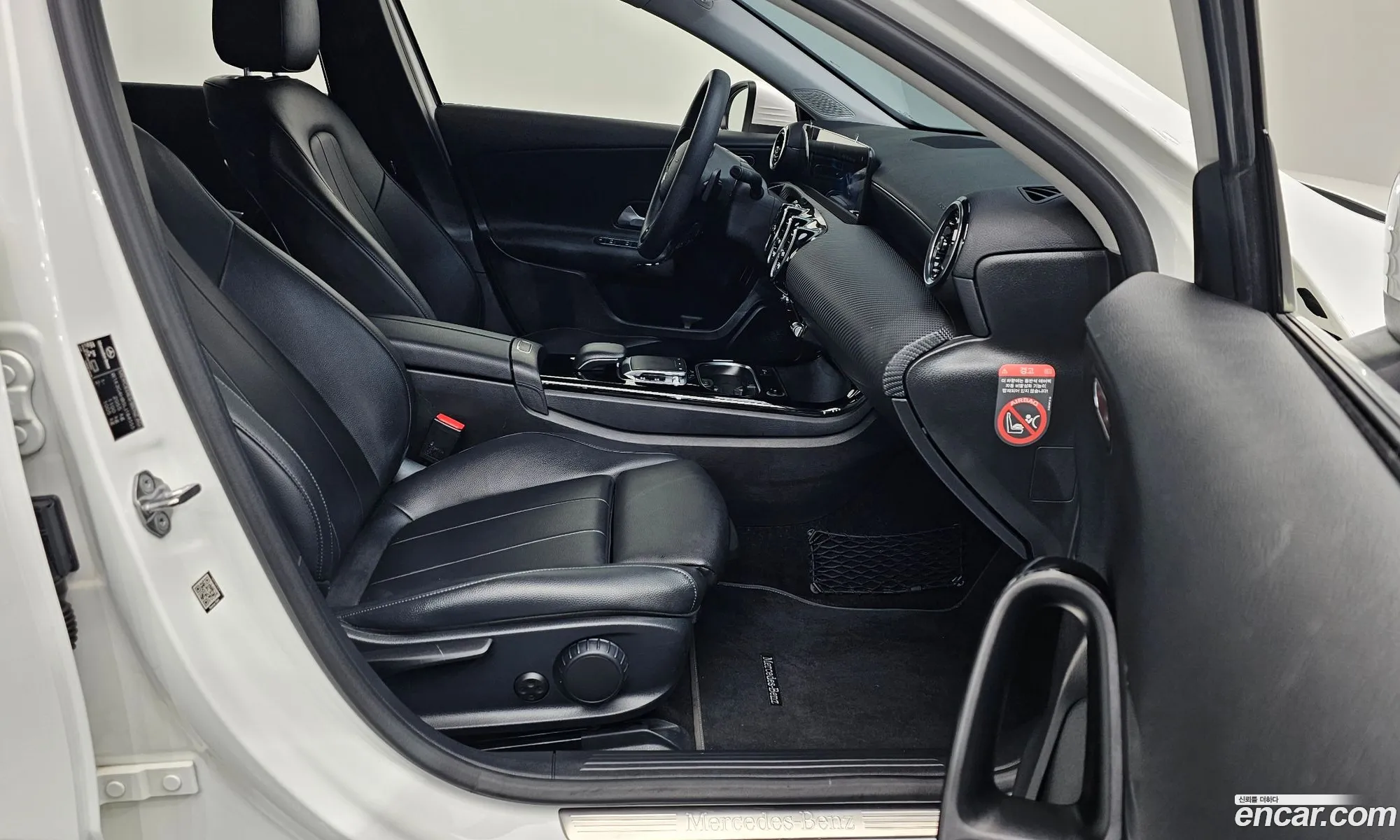 Mercedes-Benz A-Class W177 2020 — 18