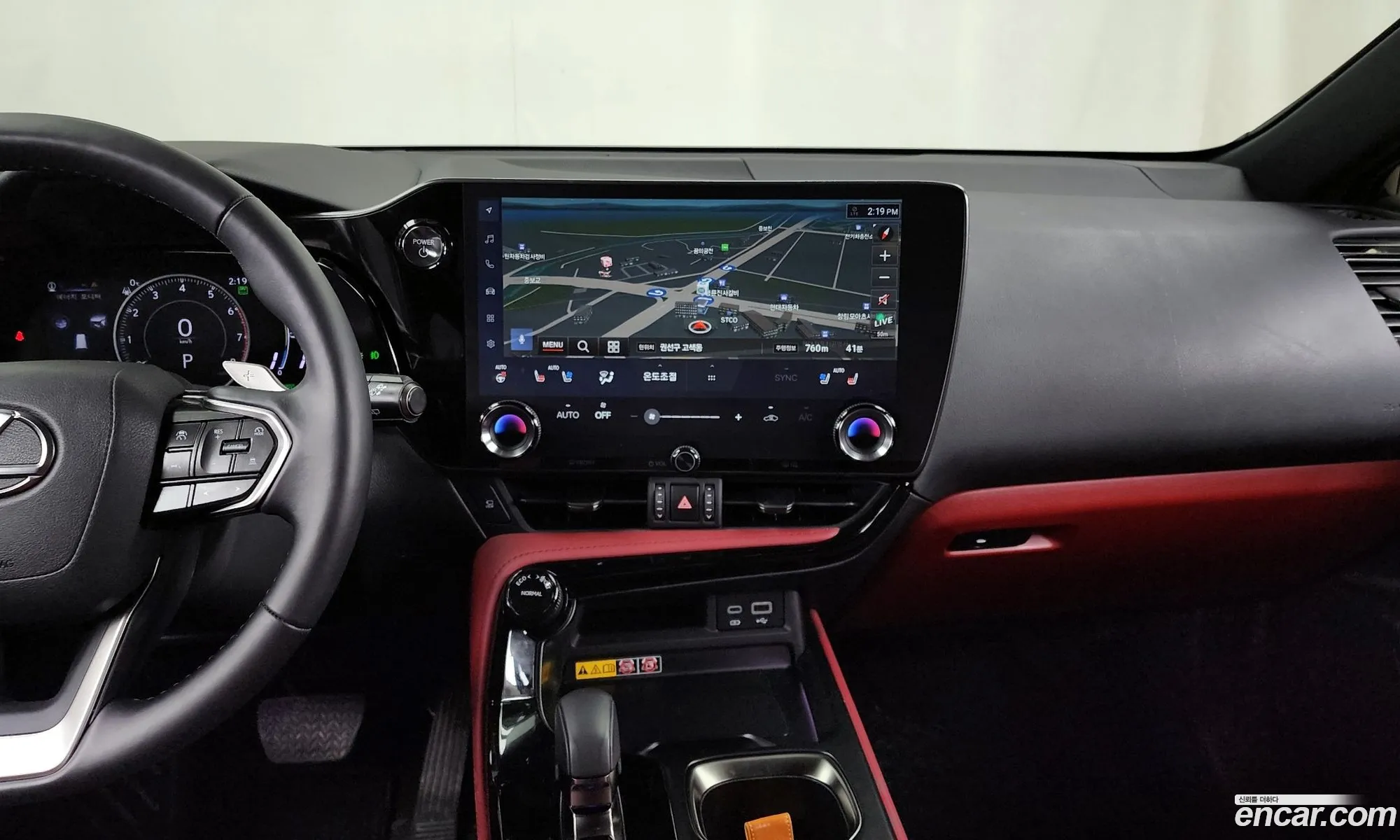Lexus NX450h+ 2025 — 10