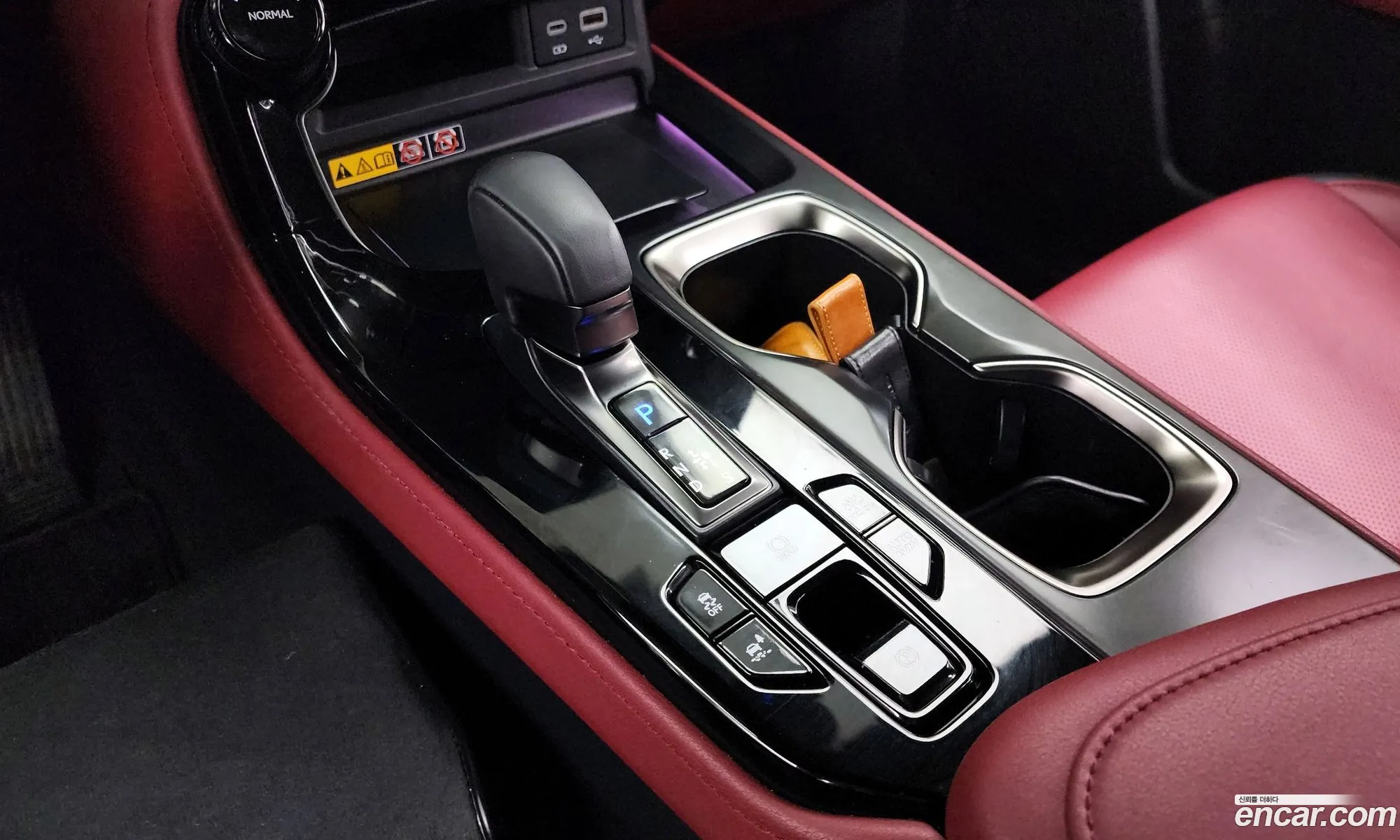 Lexus NX450h+ 2025 — 14